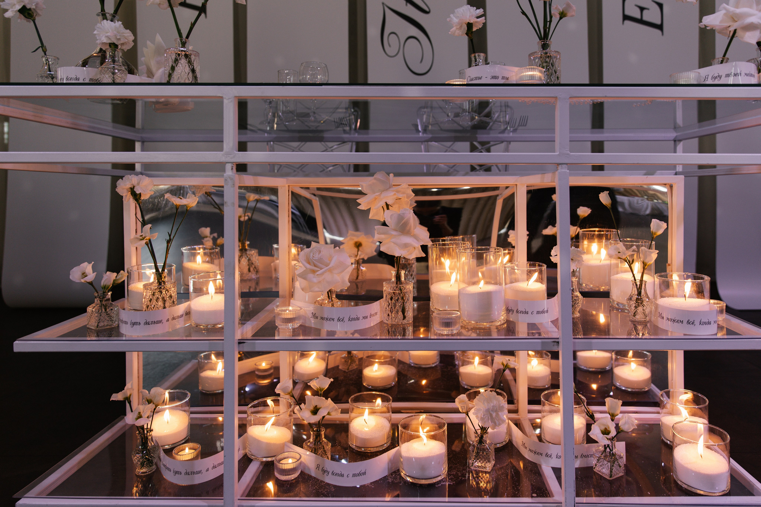 Женя и Эля. Брысина Алёна/ фотограф Петрозаводск, Карелия