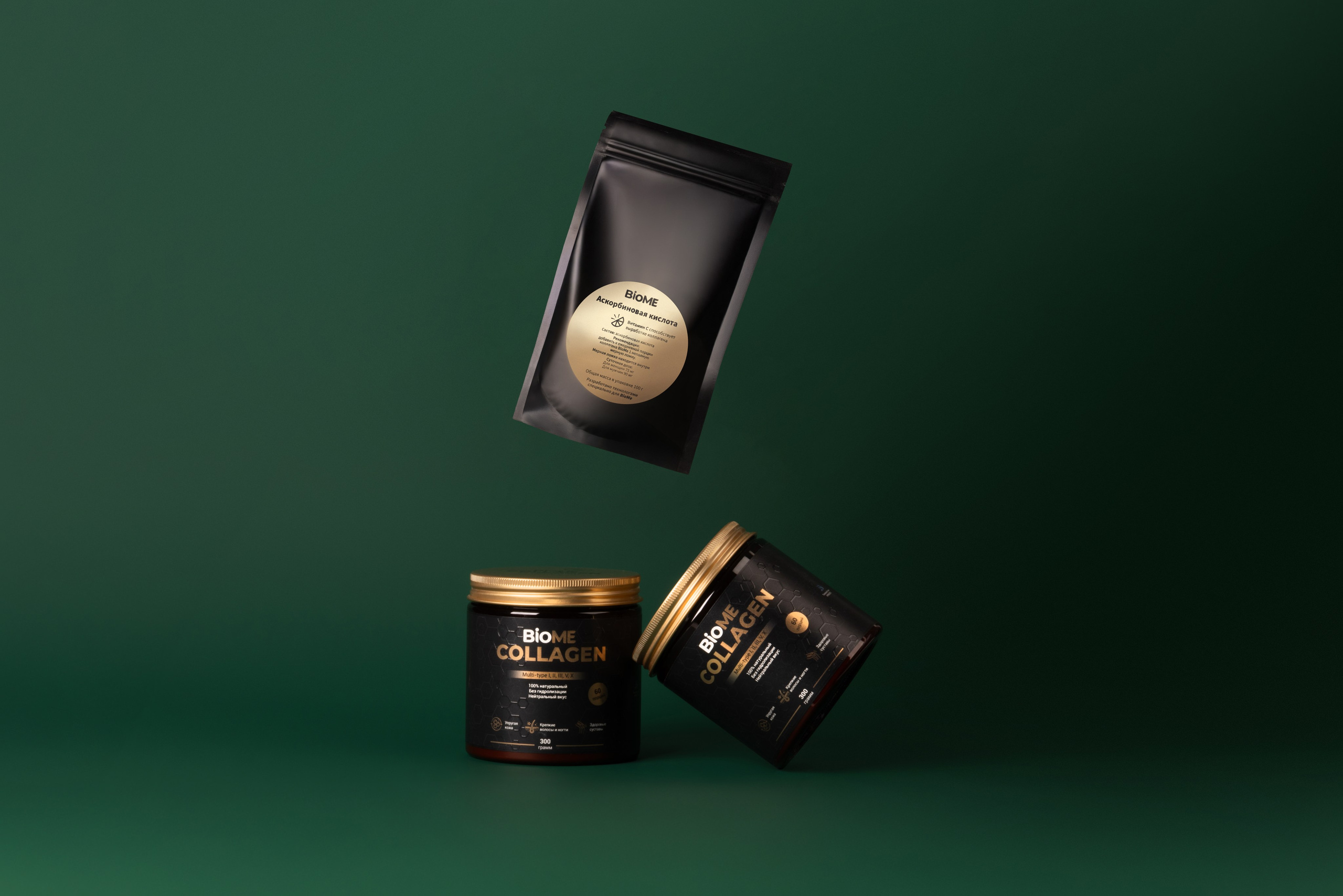 Крутые фото для рекламы спортпита! | Студия SVITHART