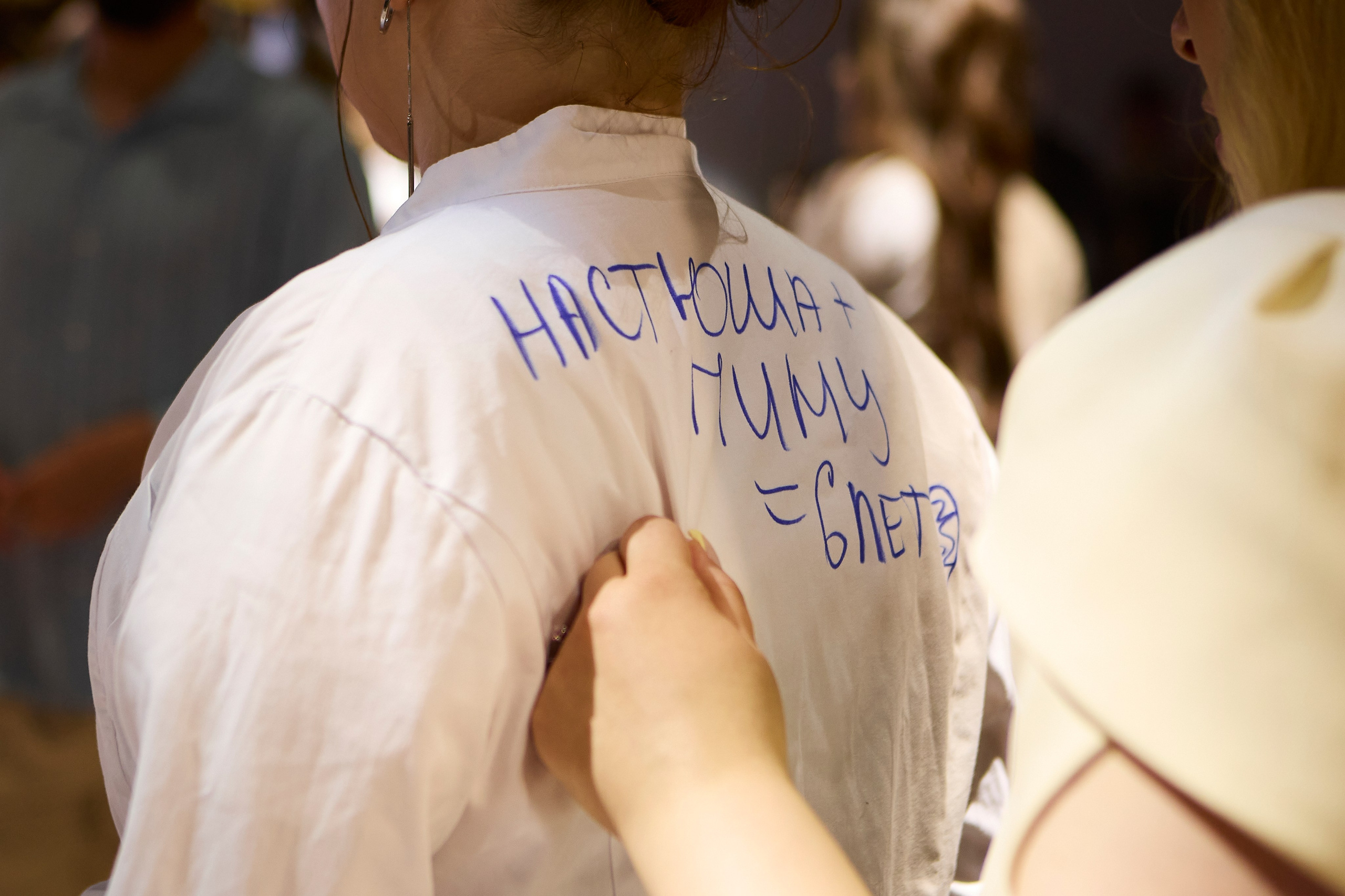 ВЫПУСКНОЙ ПИМУ Backstage. Свадебный фотограф Нижний Новгород