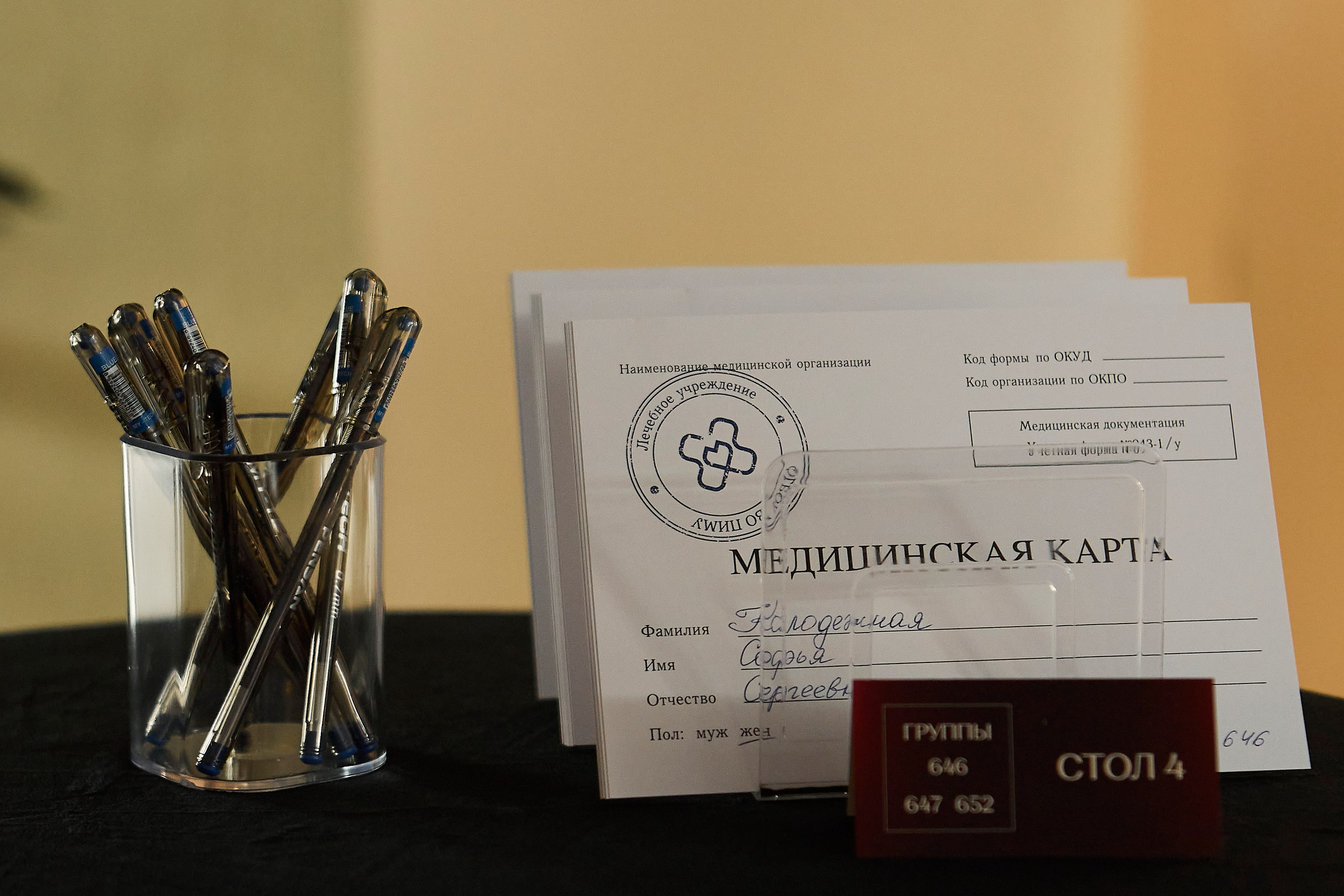 ВЫПУСКНОЙ ПИМУ Backstage. Свадебный фотограф Нижний Новгород