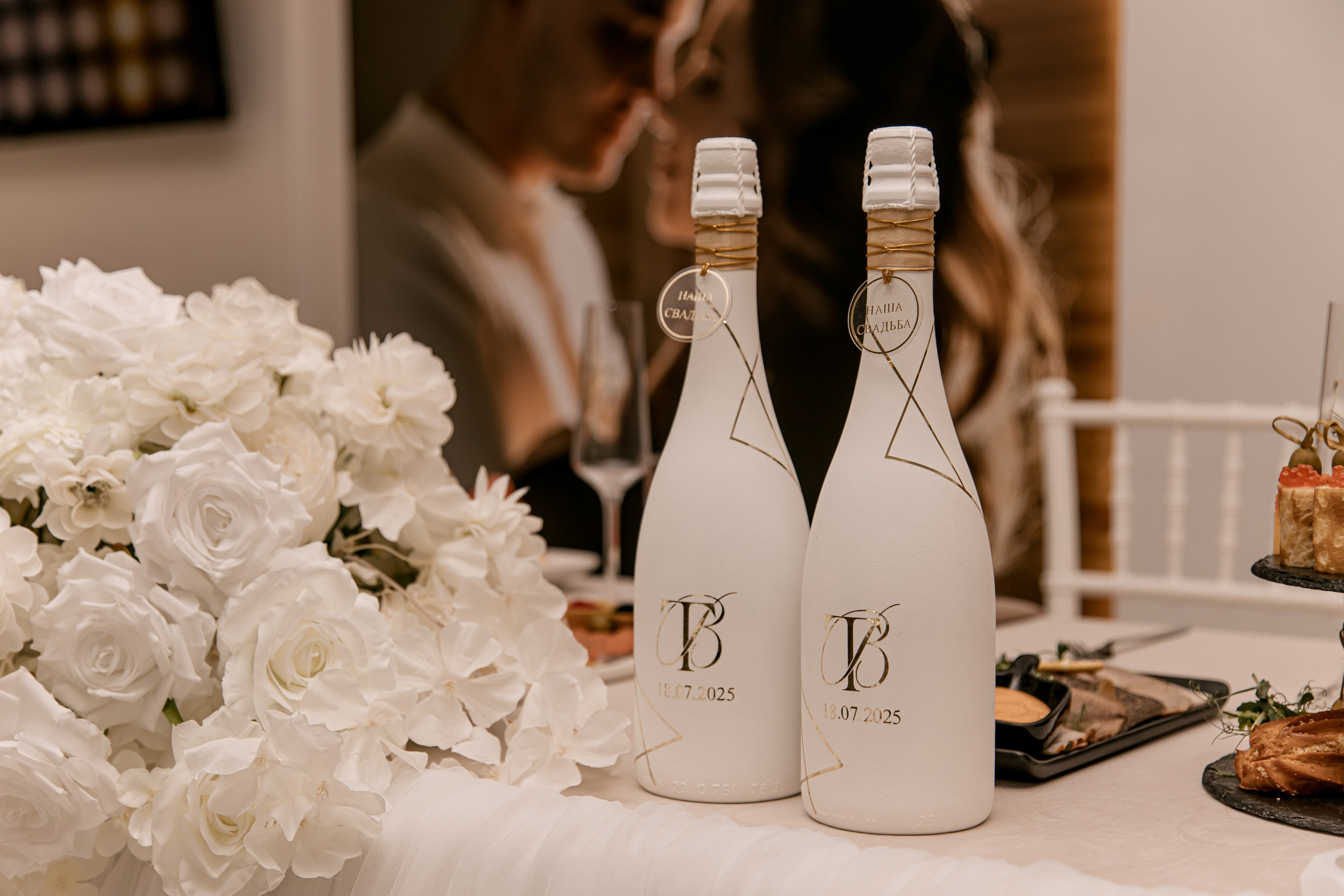 Тимур и Валерия. Свадебный фотограф Челябинск