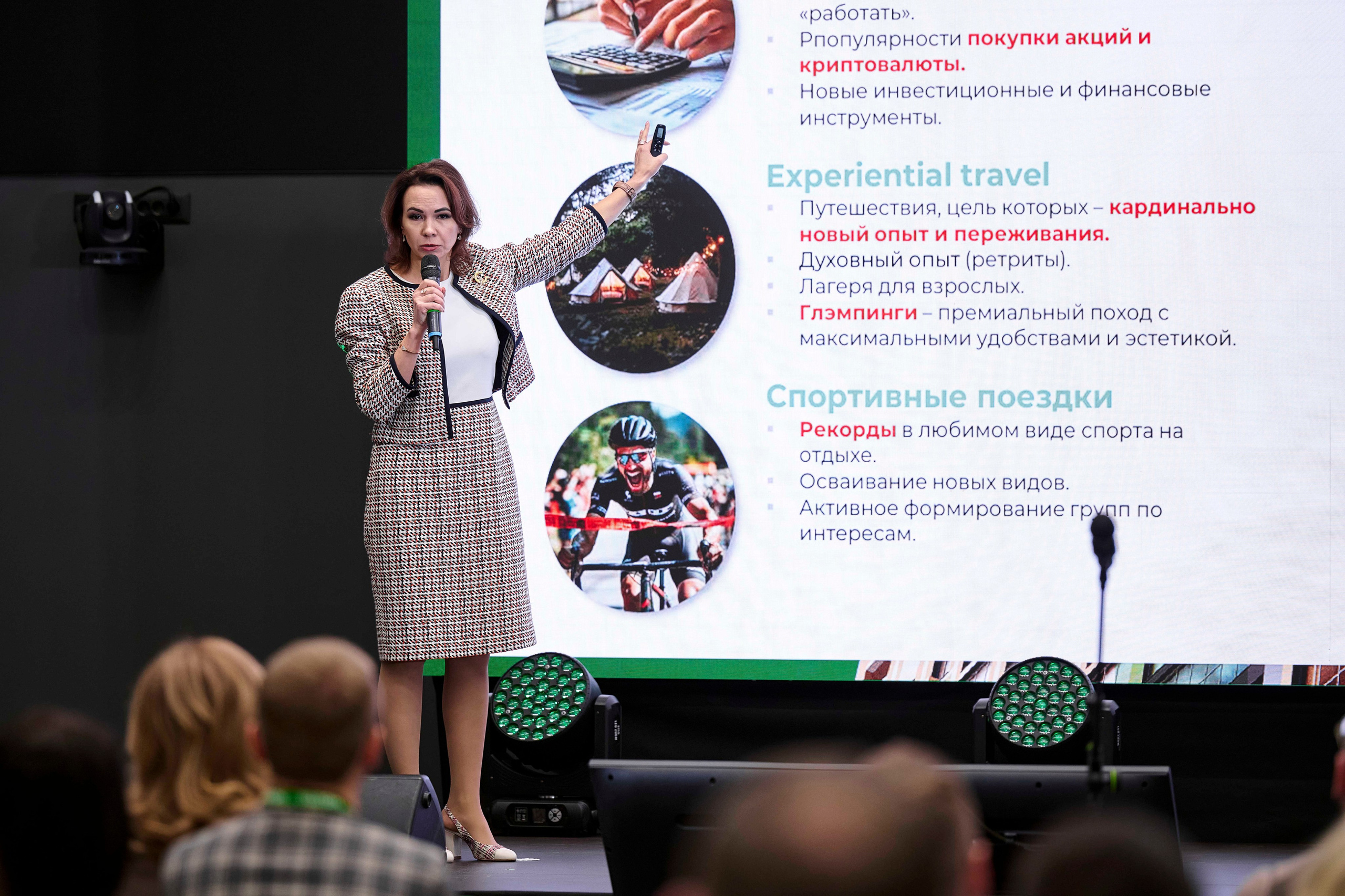 ТАЛАН. Максим Комаров — Профессиональный фотограф