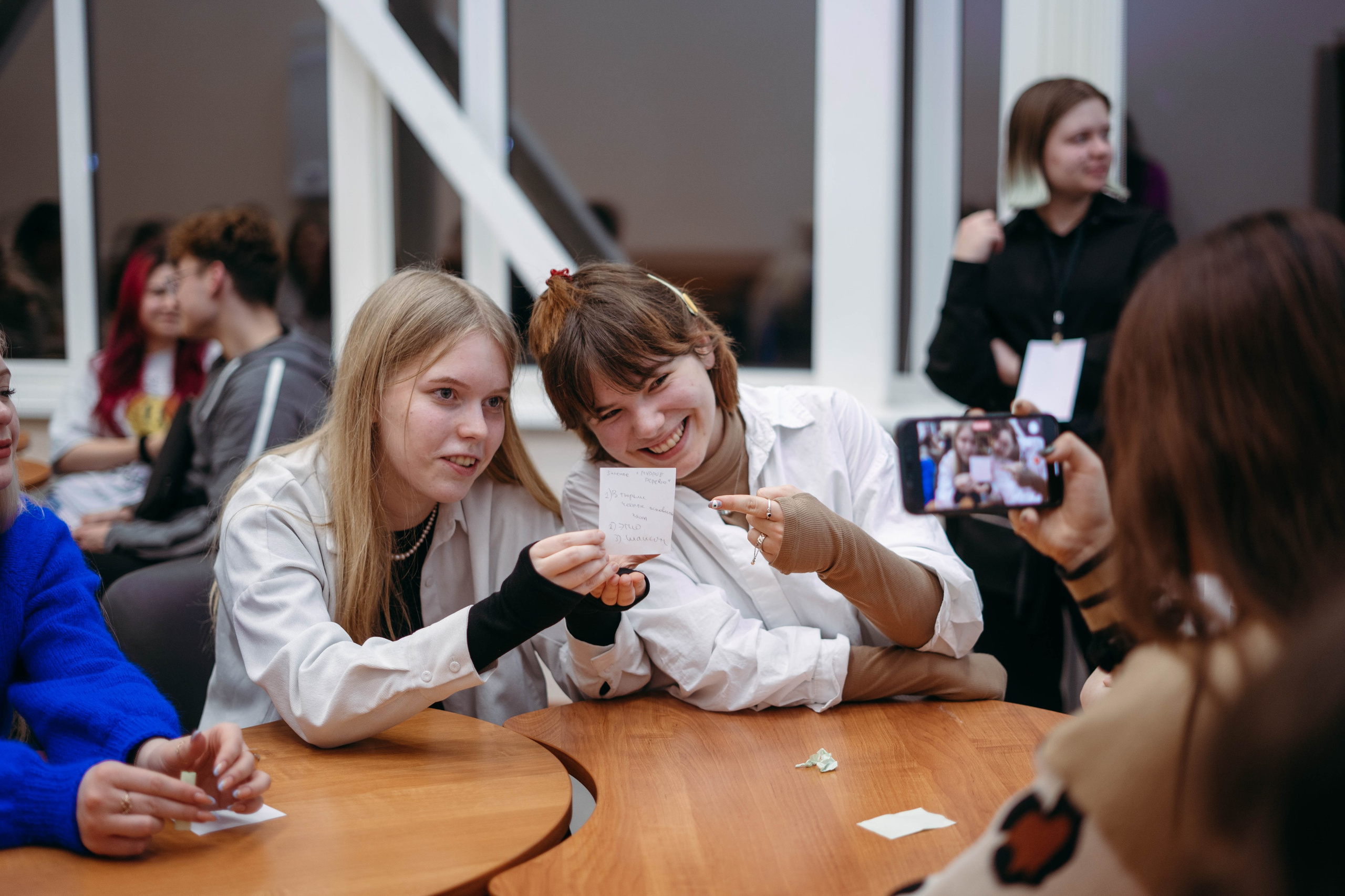 Школа Коммуникаций 2022-2023. 2024 год. Первая половина