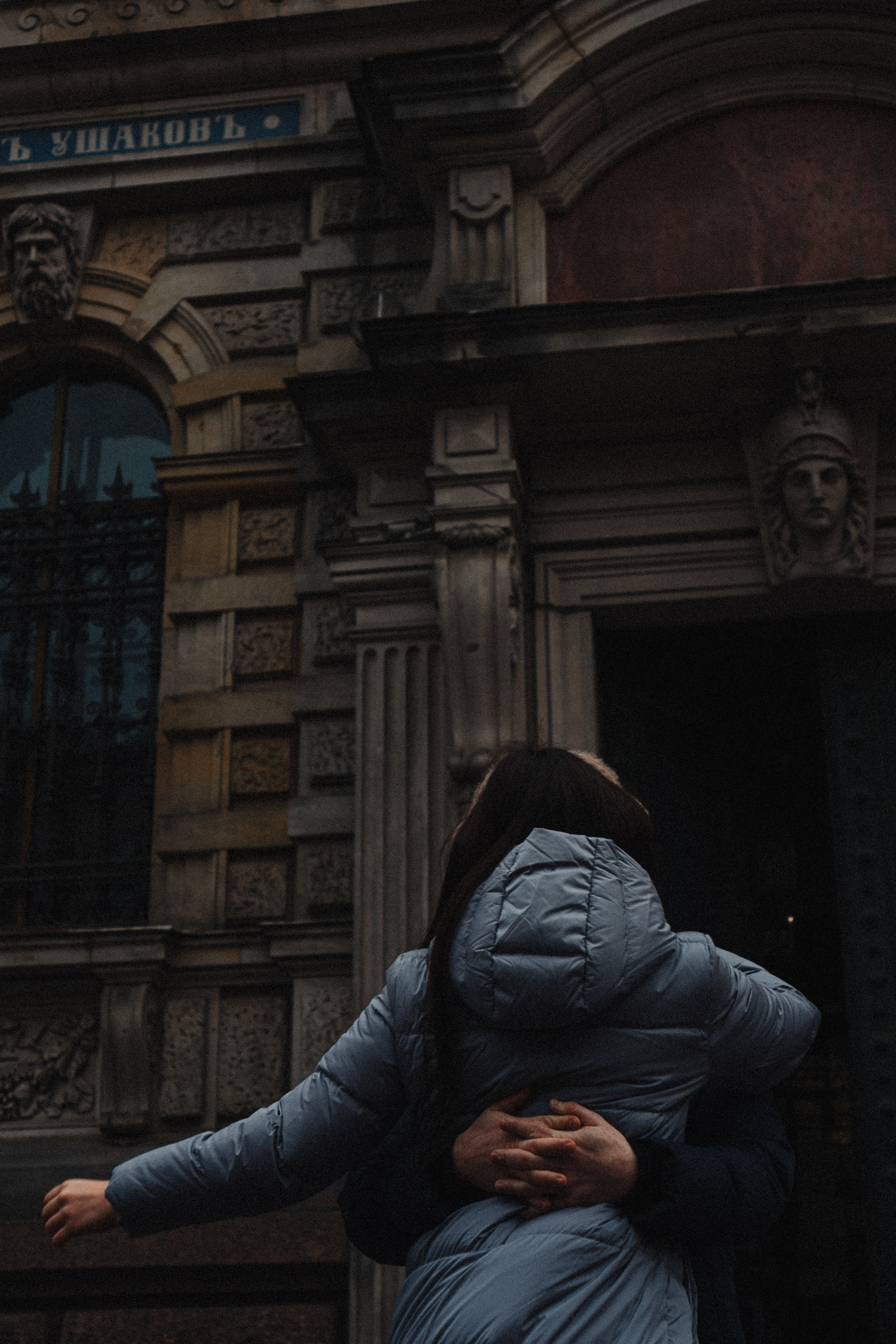 Весеняя прогулка. Профессиональный фотограф, Санкт-Петербург — Виктория Богомолова