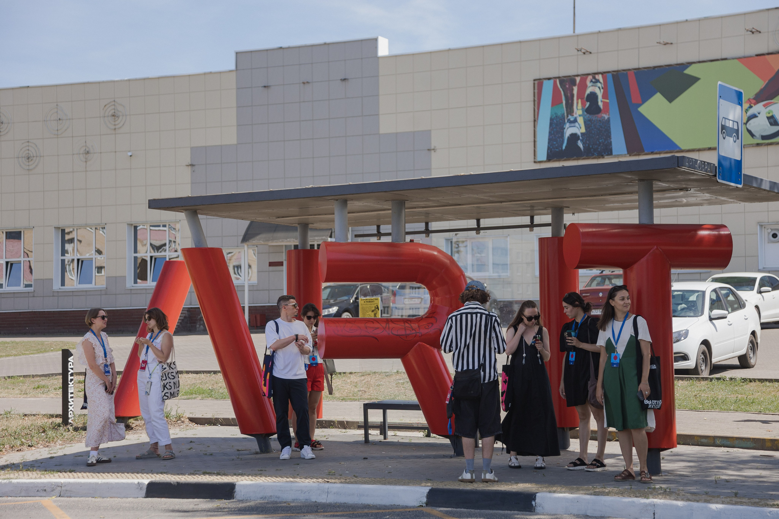 Трехдневный фотоотчет Выкса-фестиваль 2024. Фотограф городских и семейных событий Артем Карпухин