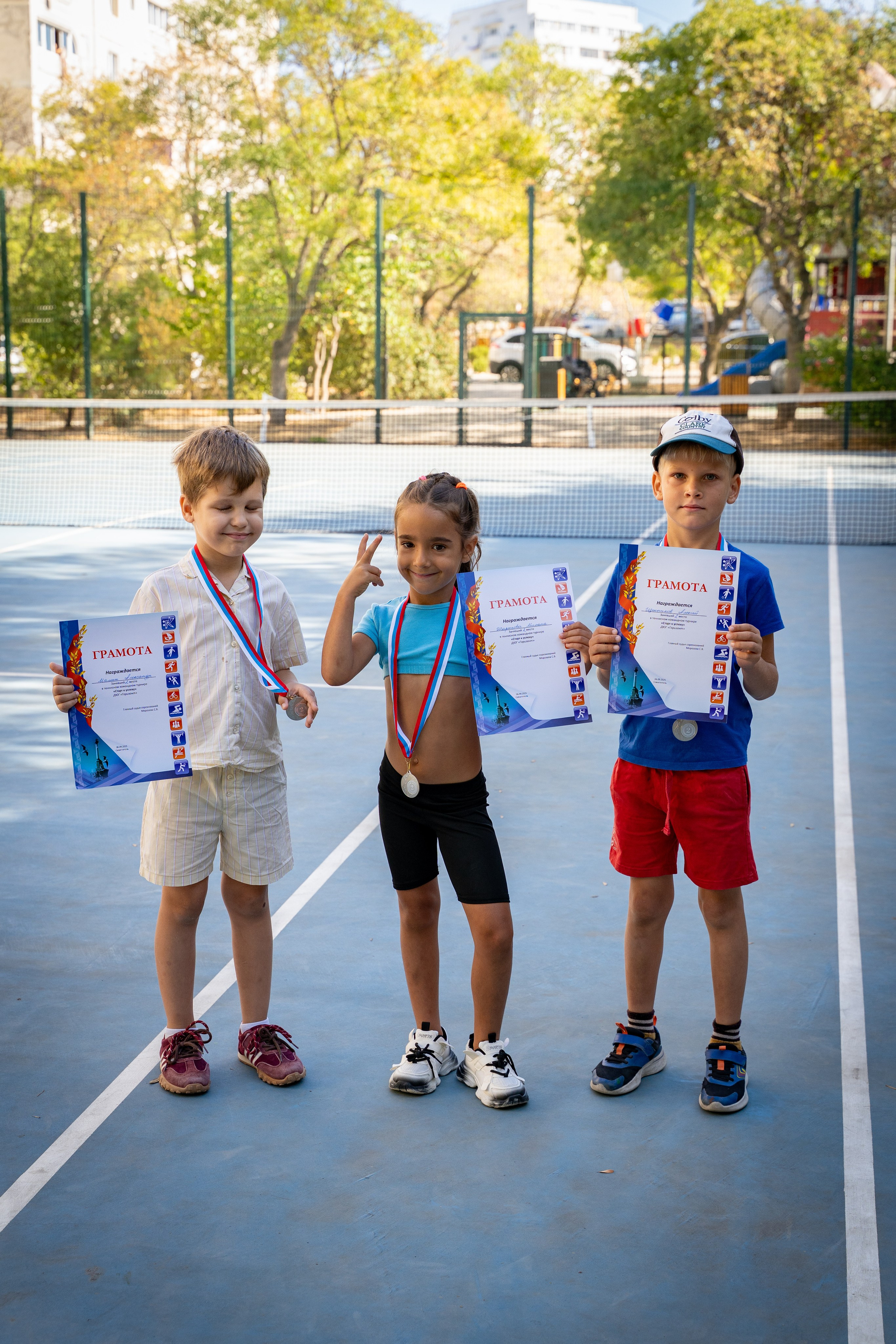 Федерация тенниса Севастополь. Малыши. Анастасия Дунаева. Фотограф в Севастополе