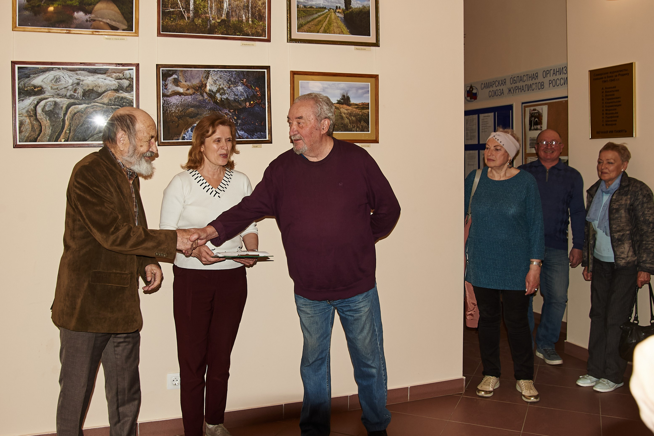 Выставка Владимира Привалова. Фотообъединение Самарского областного отделения Союза журналистов России