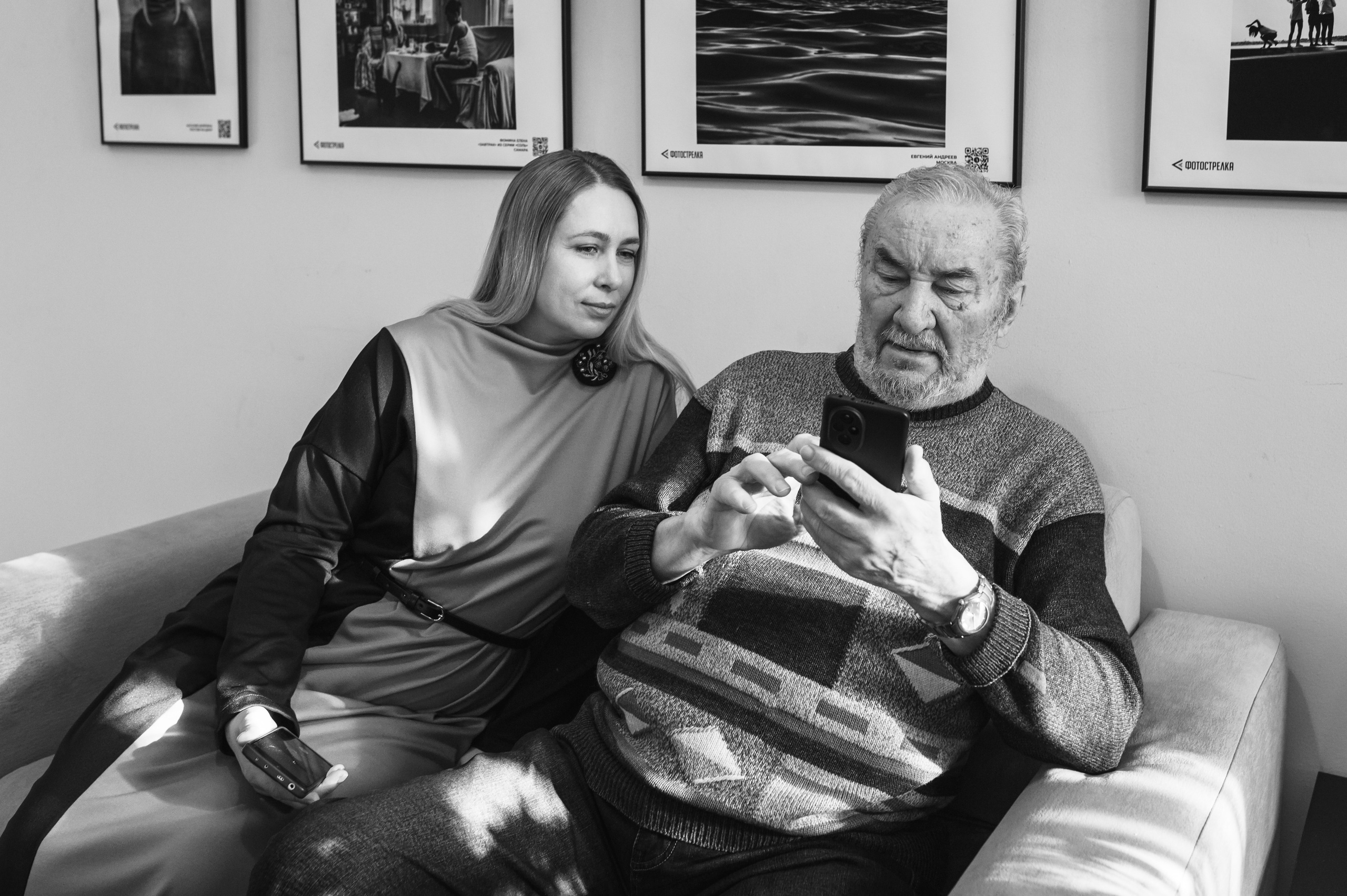 «Фотострелка» в Самаре. Фотообъединение Самарского областного отделения Союза журналистов России