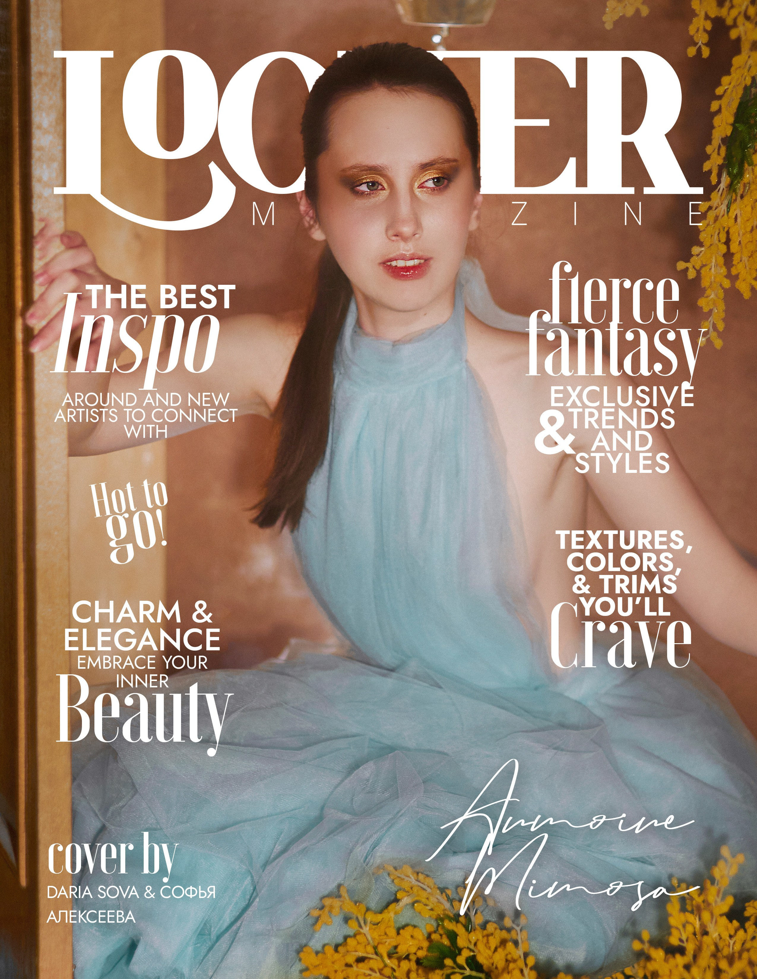 Публикации в журналах. Фотографиня и создательница сказок Дарья Сова