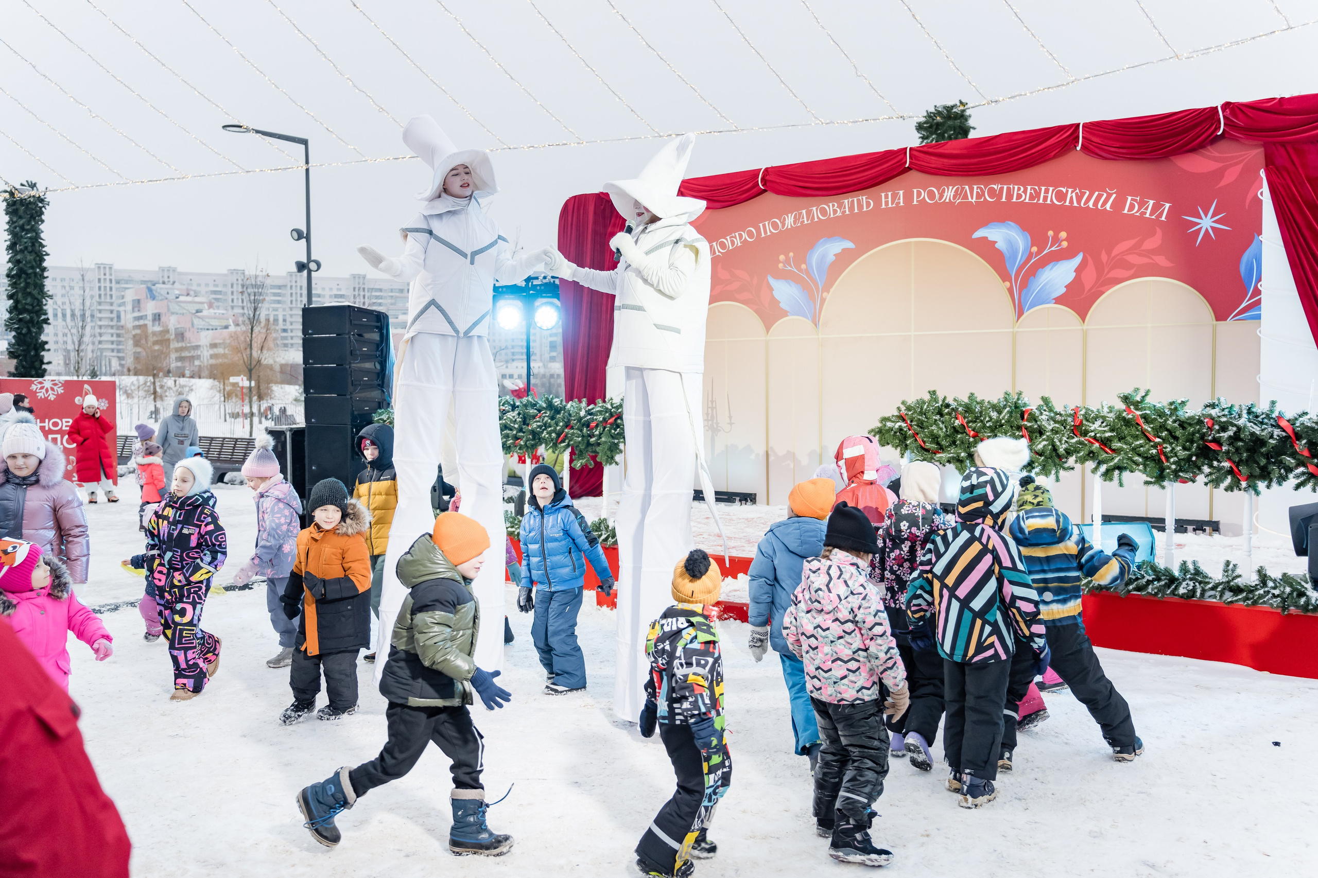 Рождественский бал. Пар Ходынское поле. 07.01.2025
