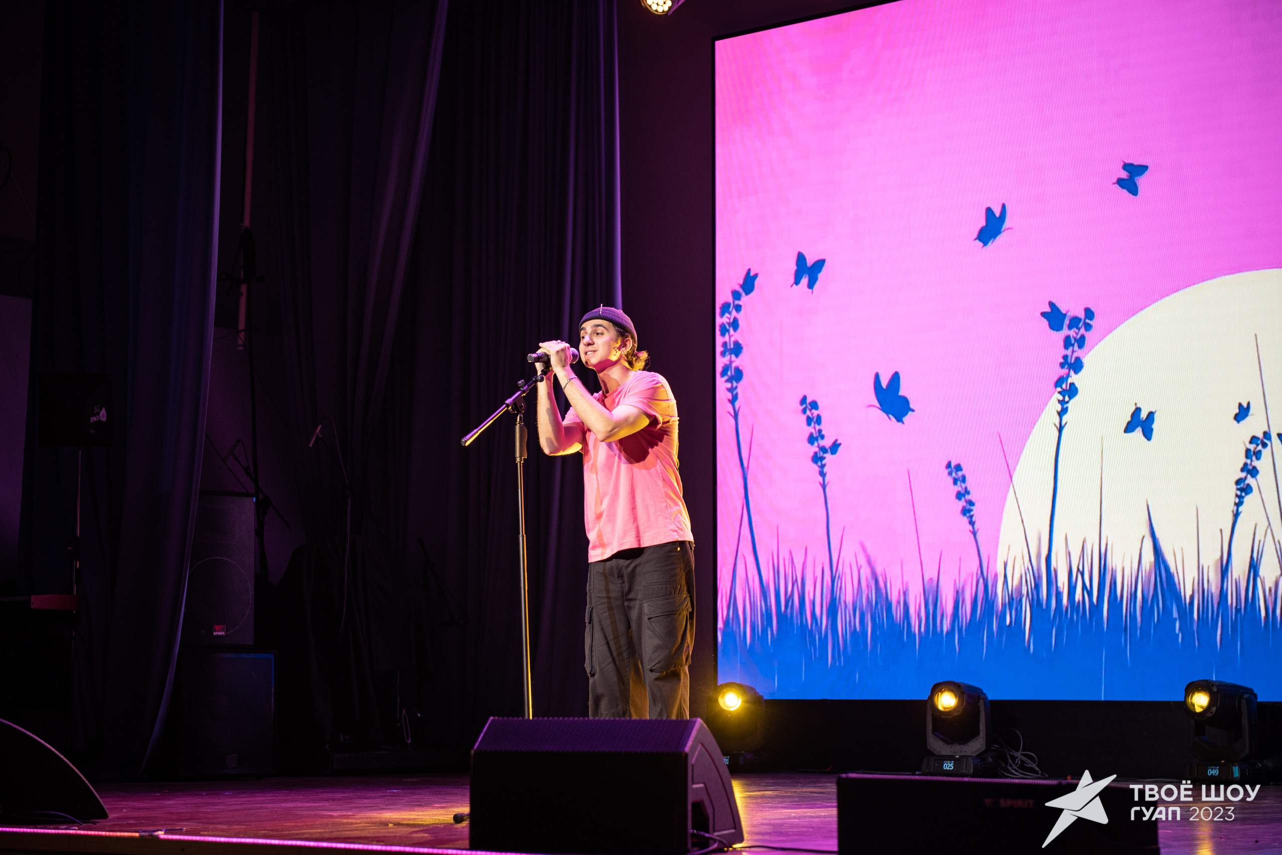 Твое Шоу ГУАП 2023