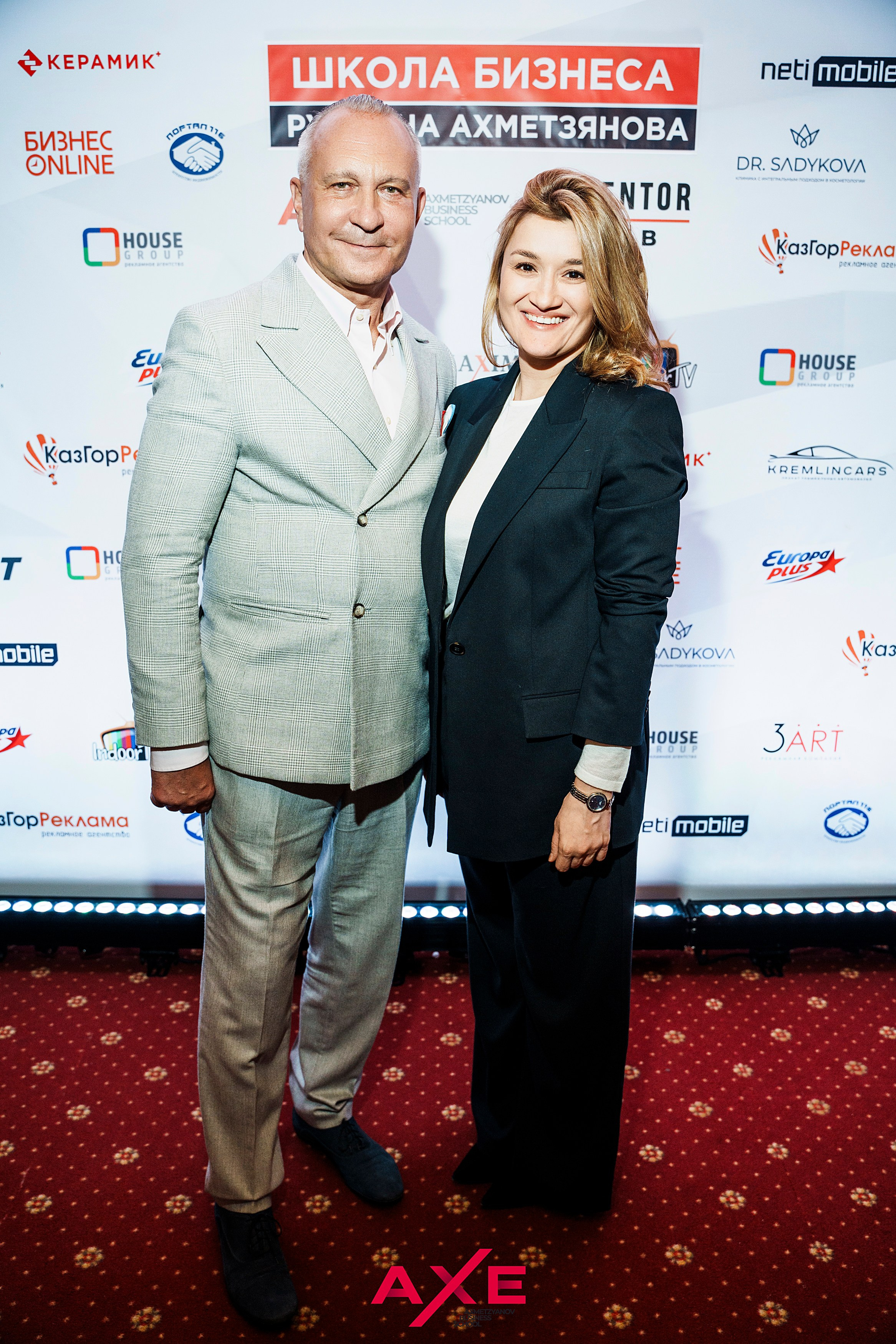 Алексей Ситников. Фотограф Казань