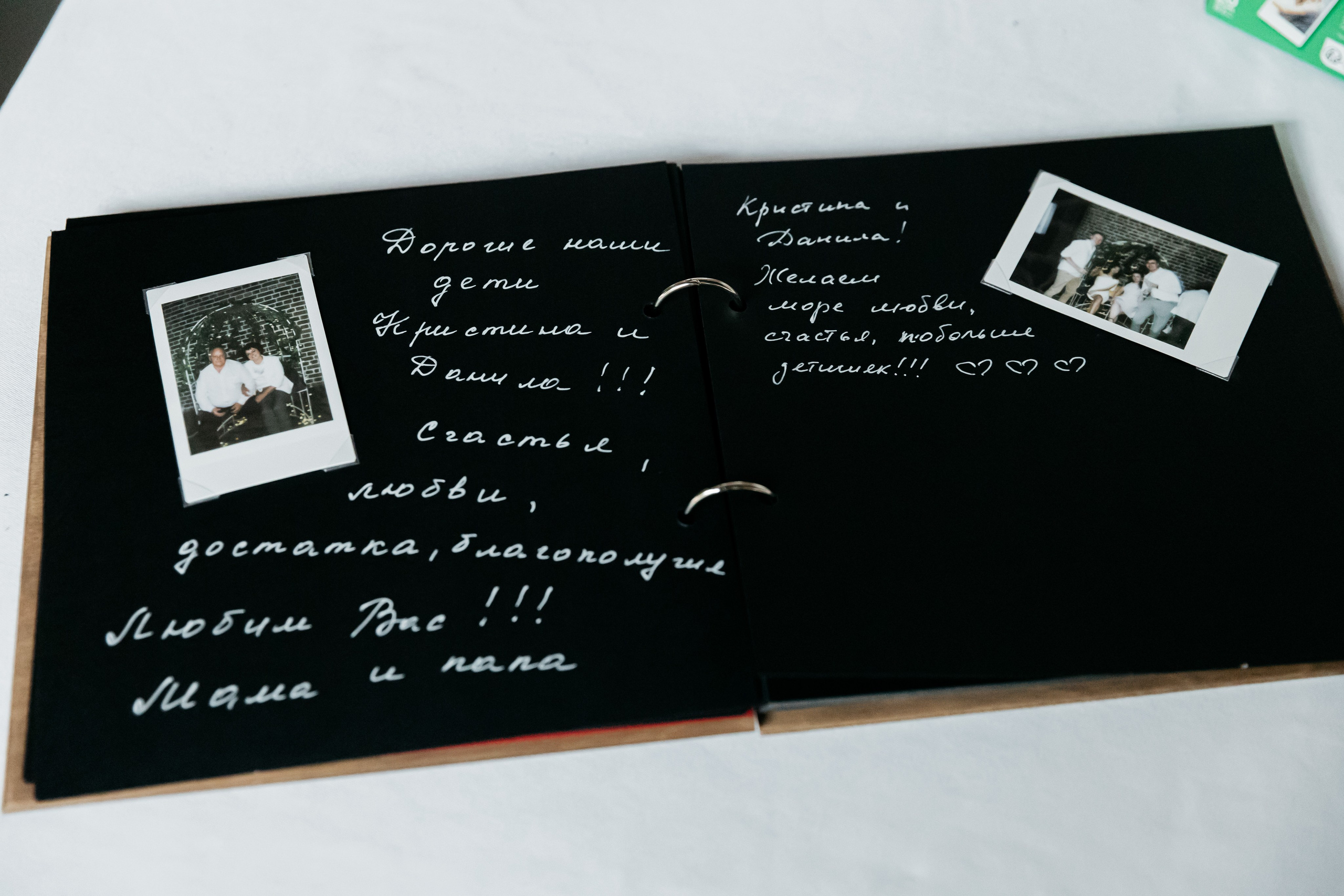 Портфолио. Портретный и свадебный фотограф