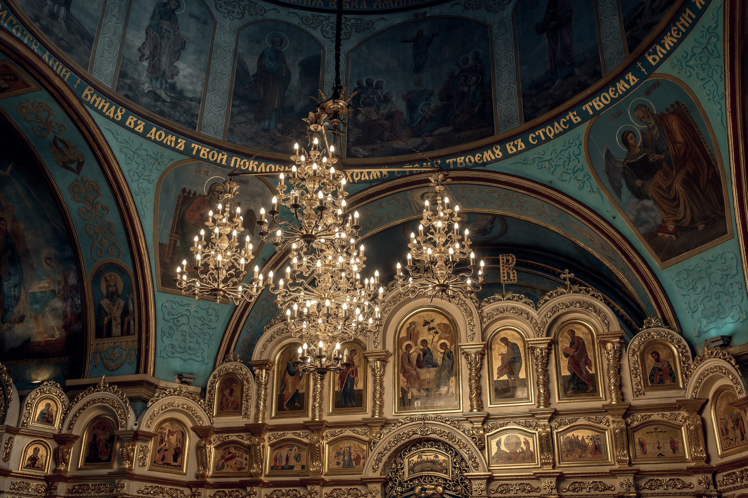 Глеб и Екатерина. Церковный, семейный и репортажный фотограф Волгоград, Волжский