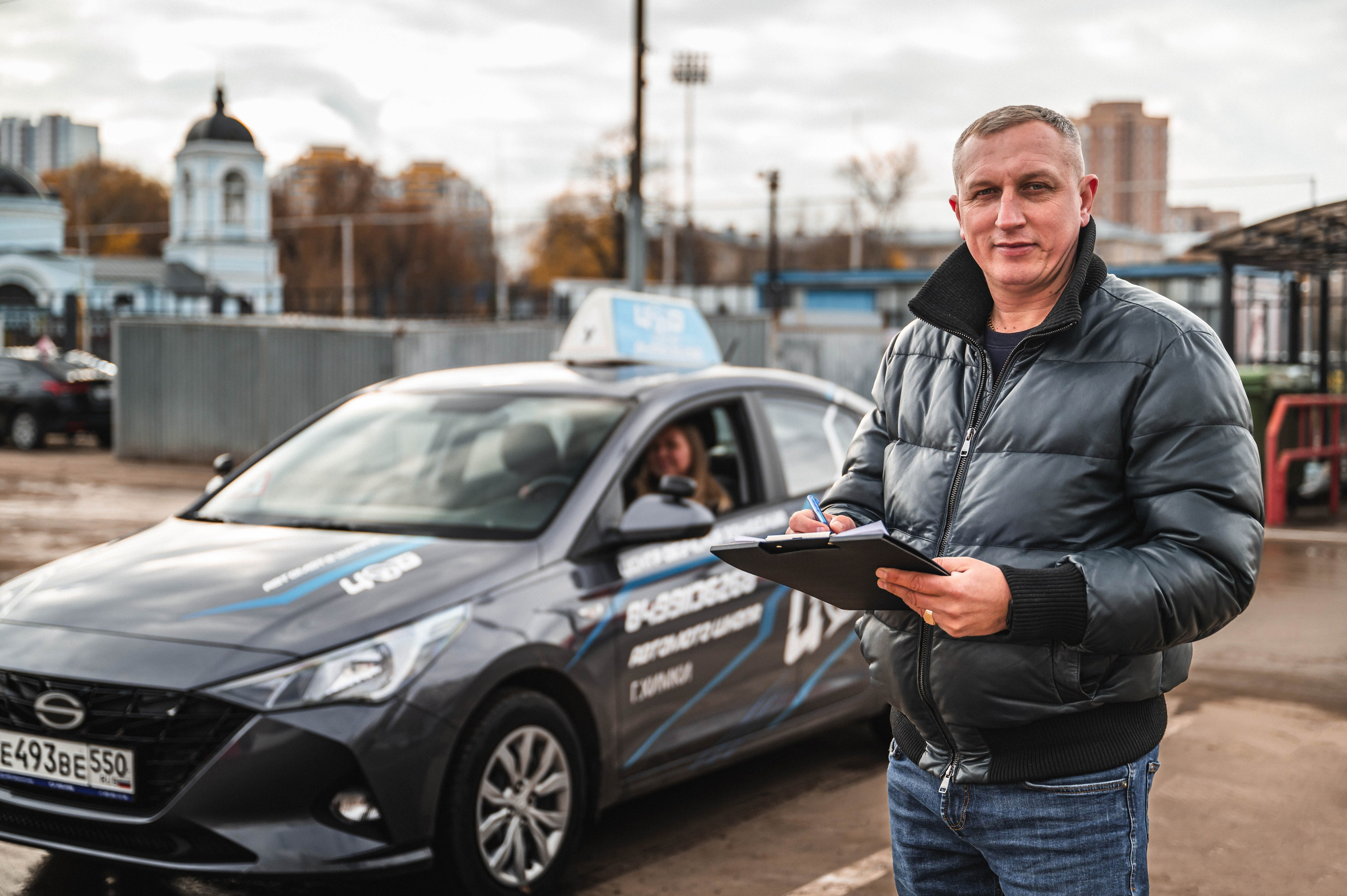 Фотосессия для автошколы ЦОВ-Химки. Автомобильный фотограф в Москве — Сидоров Дмитрий