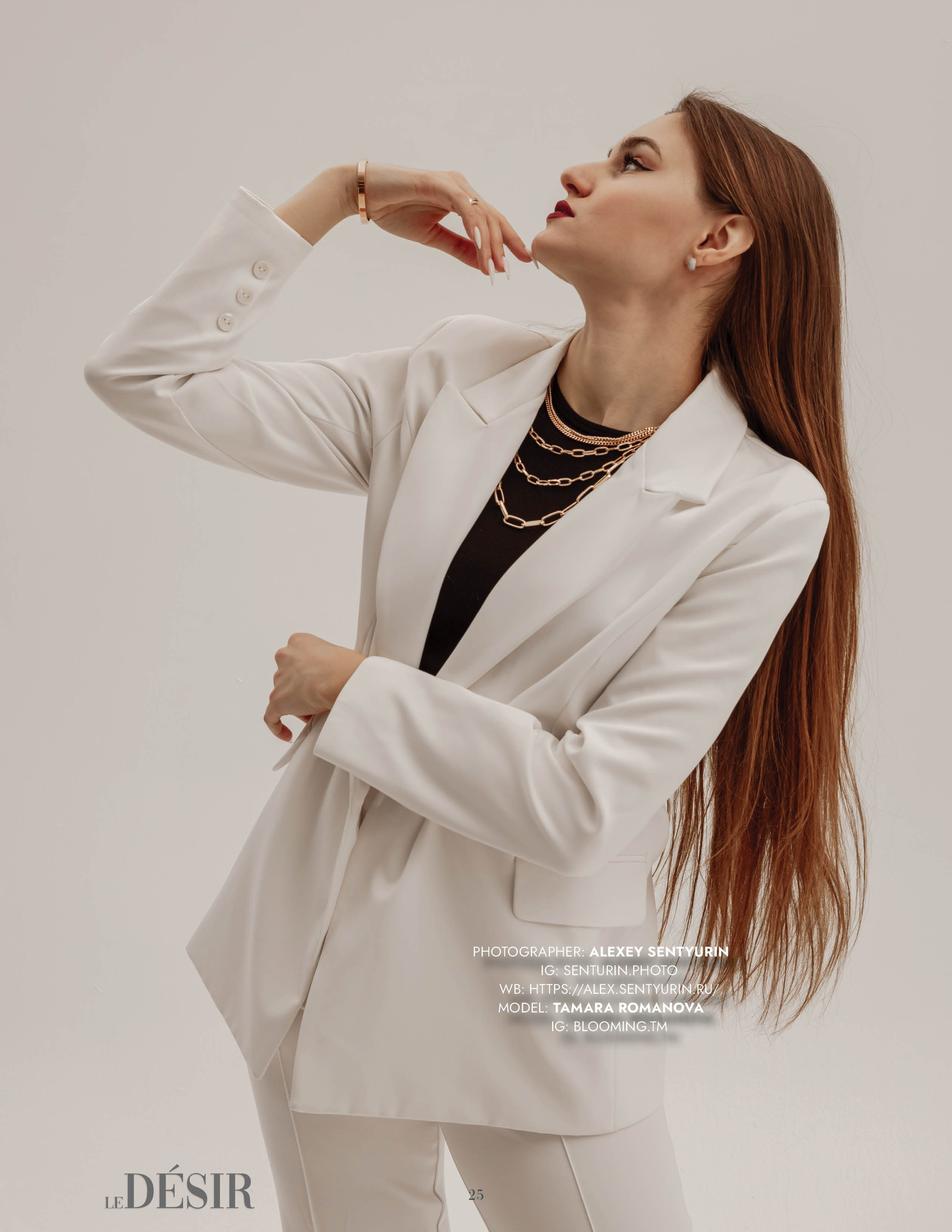 Достижения. Фотограф брендов и бизнеса в Москве Алексей Сентюрин