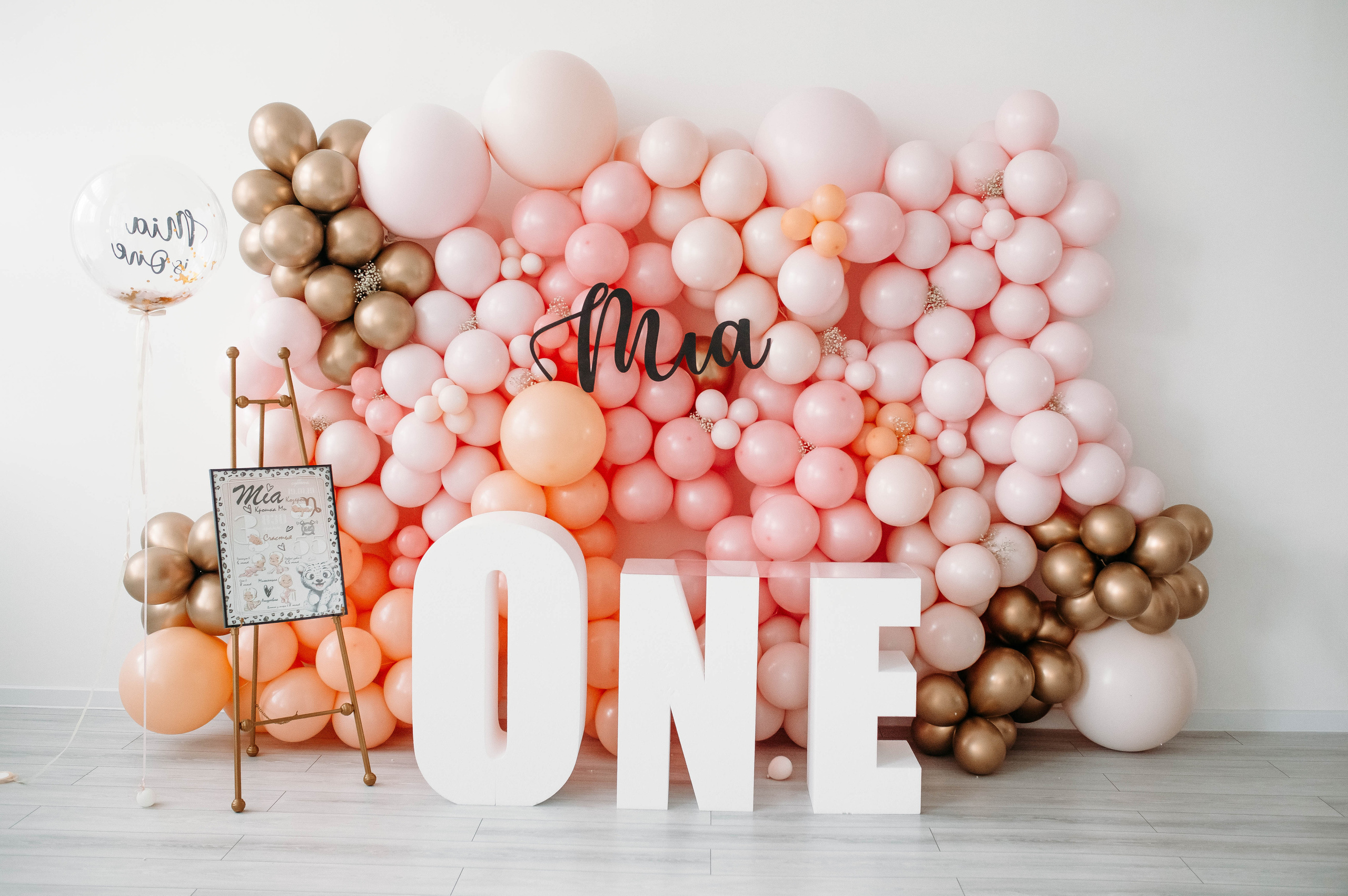 Мia is one. Свадебный и семейный фотограф Сасина Элина г.Хабаровск