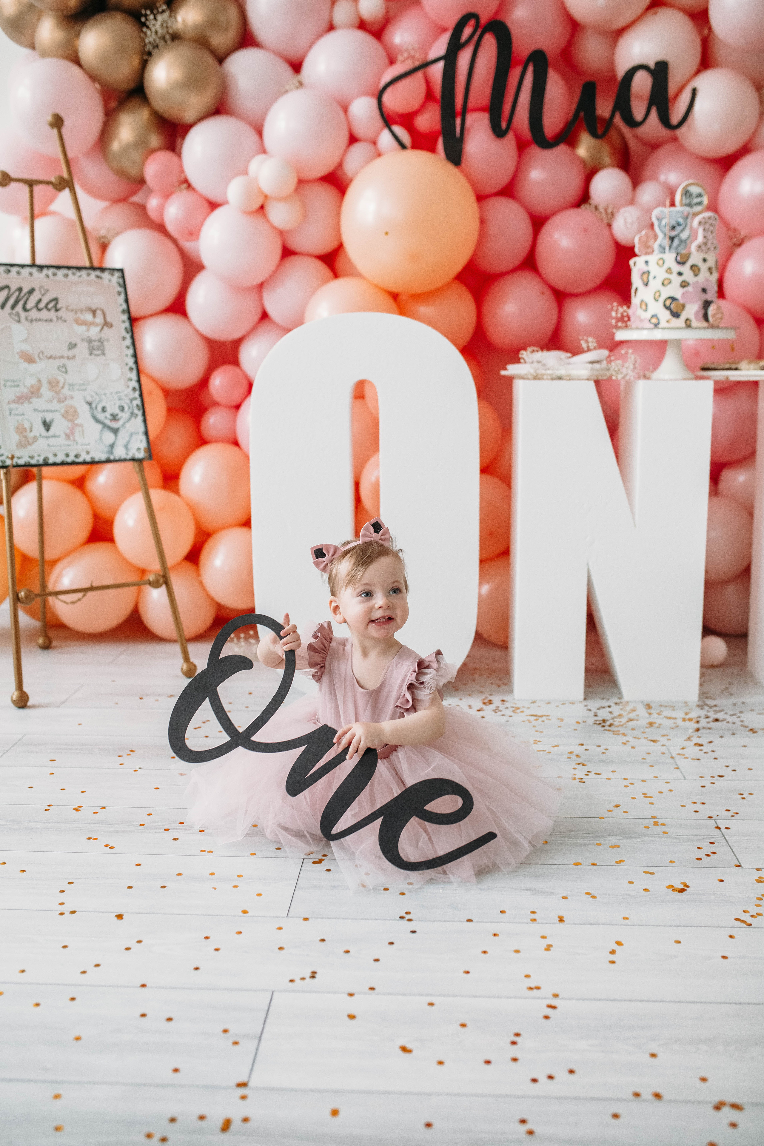 Мia is one. Свадебный и семейный фотограф Сасина Элина г.Хабаровск