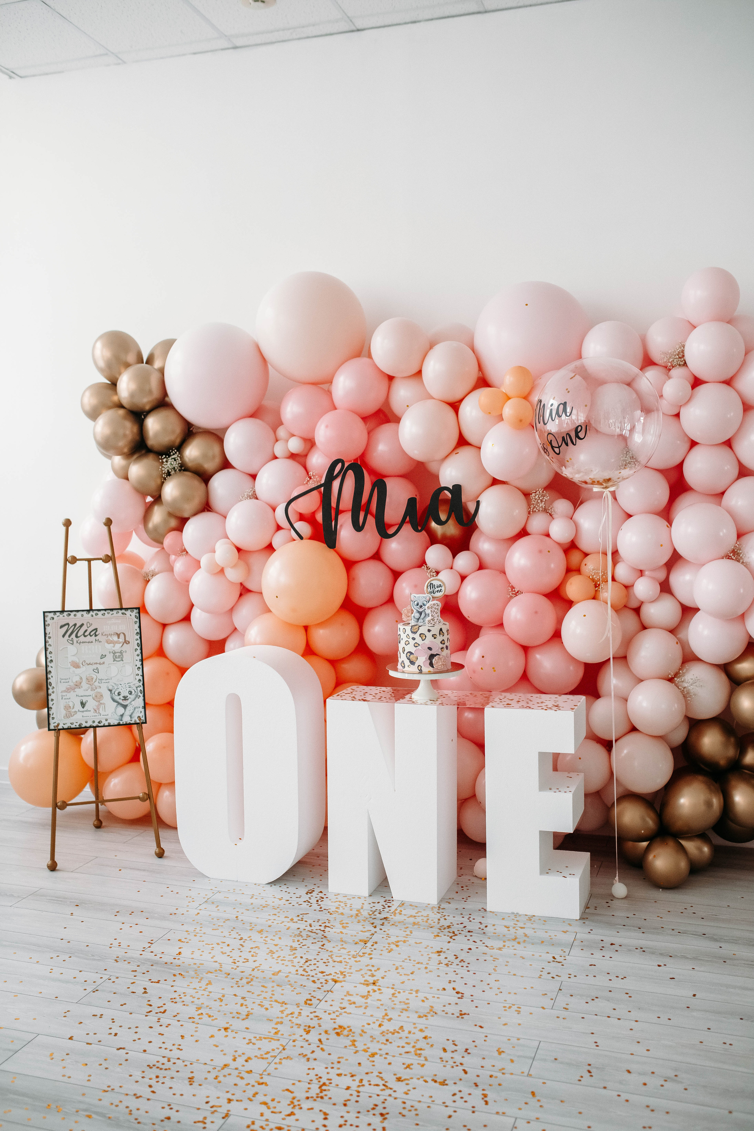 Мia is one. Свадебный и семейный фотограф Сасина Элина г.Хабаровск