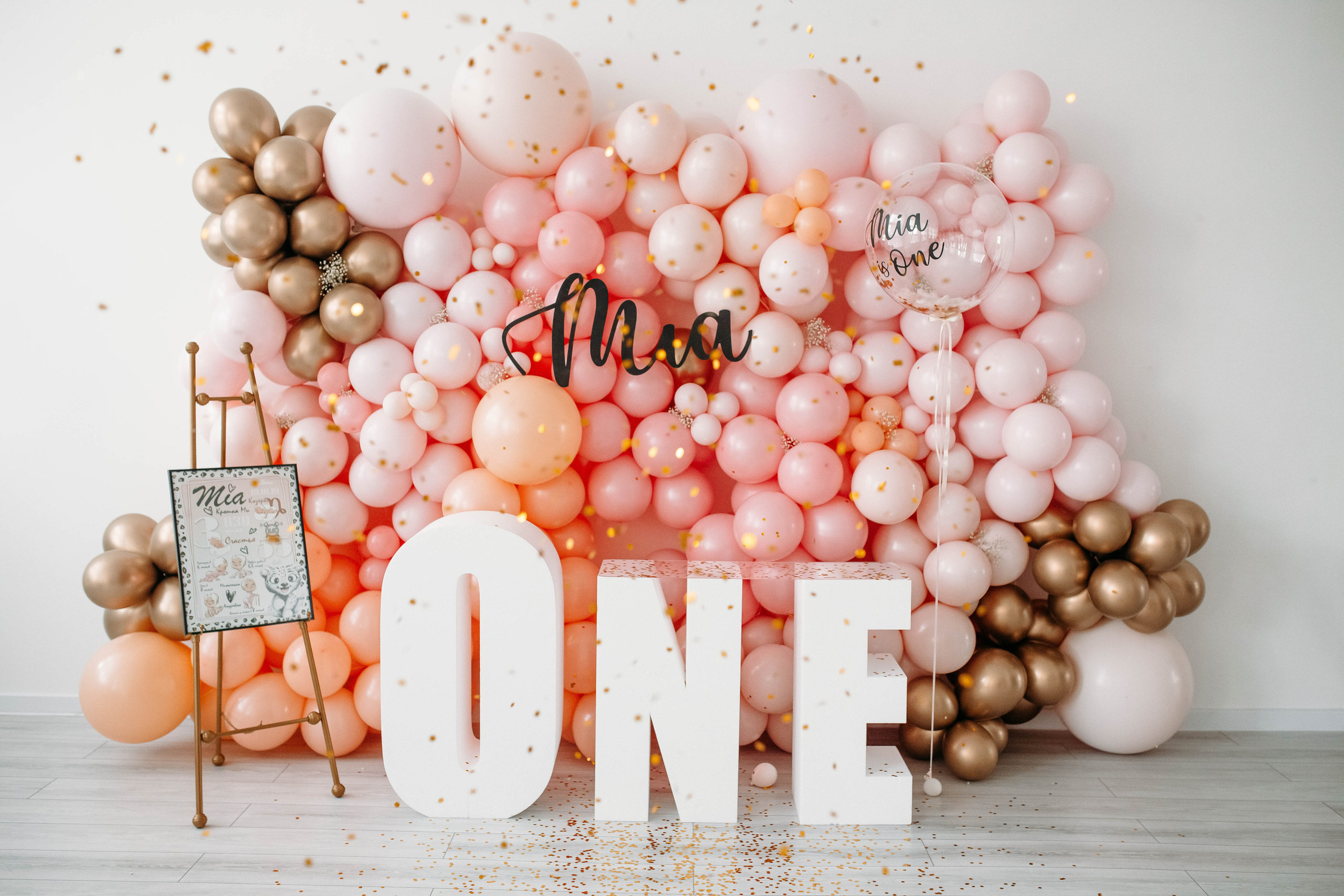 Мia is one. Свадебный и семейный фотограф Сасина Элина г.Хабаровск