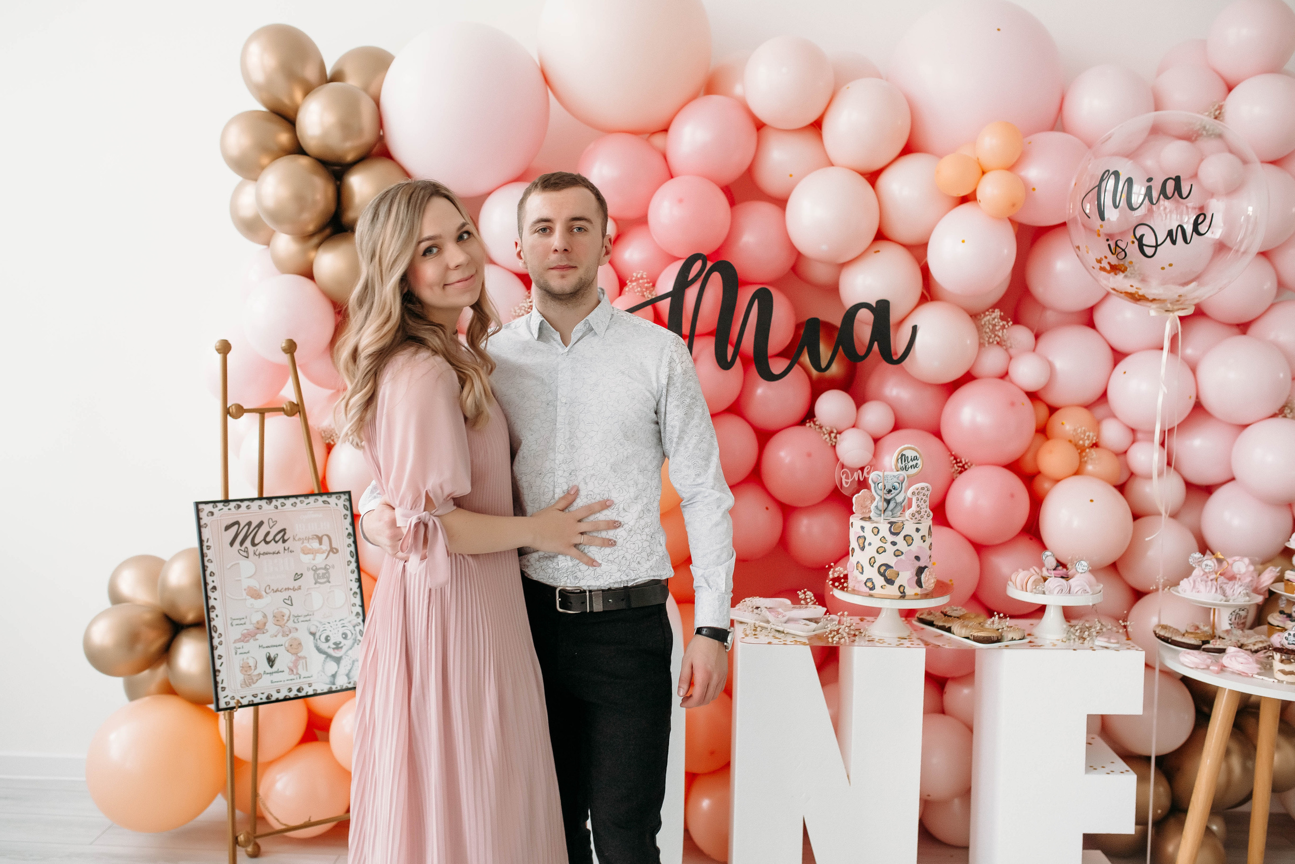 Мia is one. Свадебный и семейный фотограф Сасина Элина г.Хабаровск