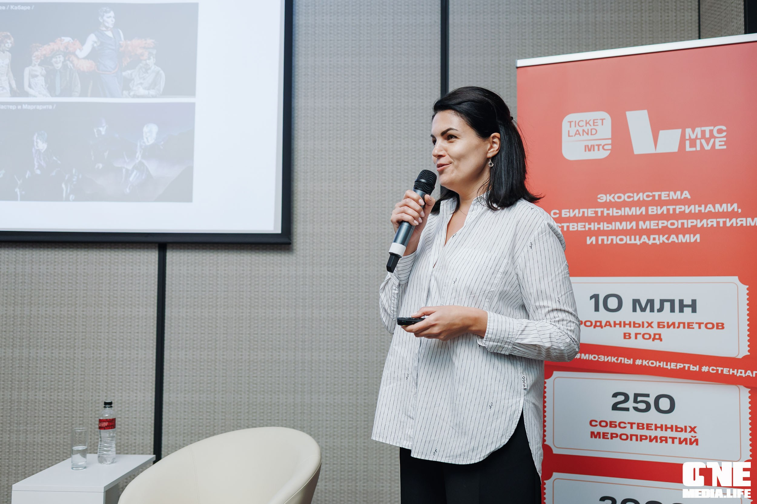 Балтийский Культурный Форум. День 3. One Media Life: фоторепортажи, фотоотчеты с мероприятий и заведений