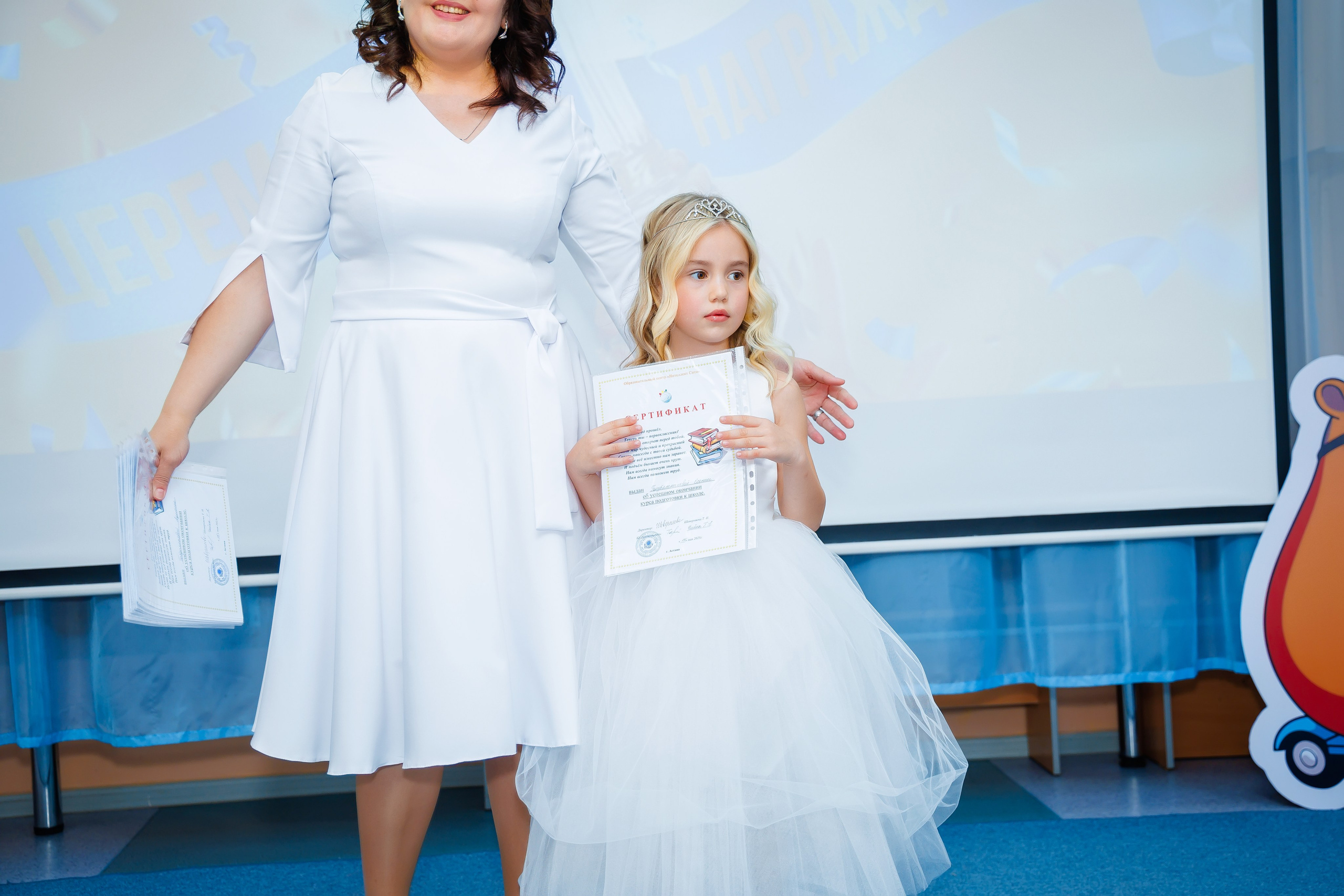 Утренник в Саду. Семейный и Свадебный фотограф в Астане Александр Астапов