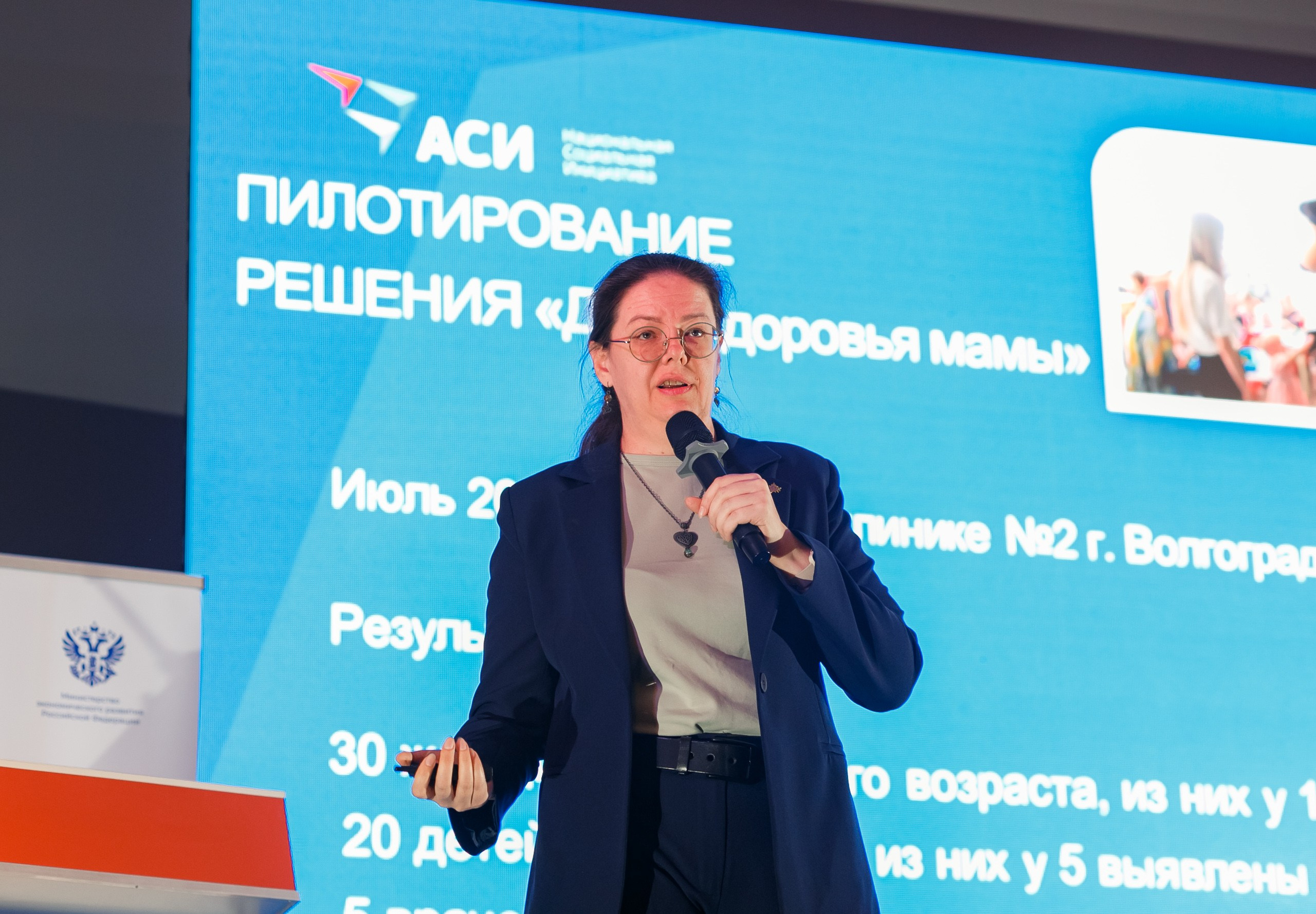 Модуль «РАНХиГС». Свадебный и детский фотограф в Волгограде Слава Белов