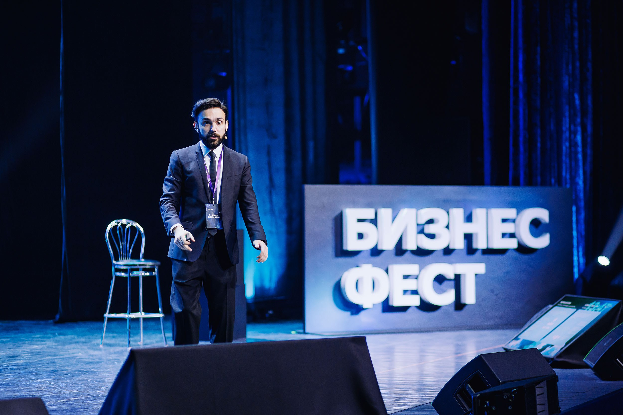 СБЕР Бизнес Фест. One Media Life: фоторепортажи, фотоотчеты с мероприятий и заведений