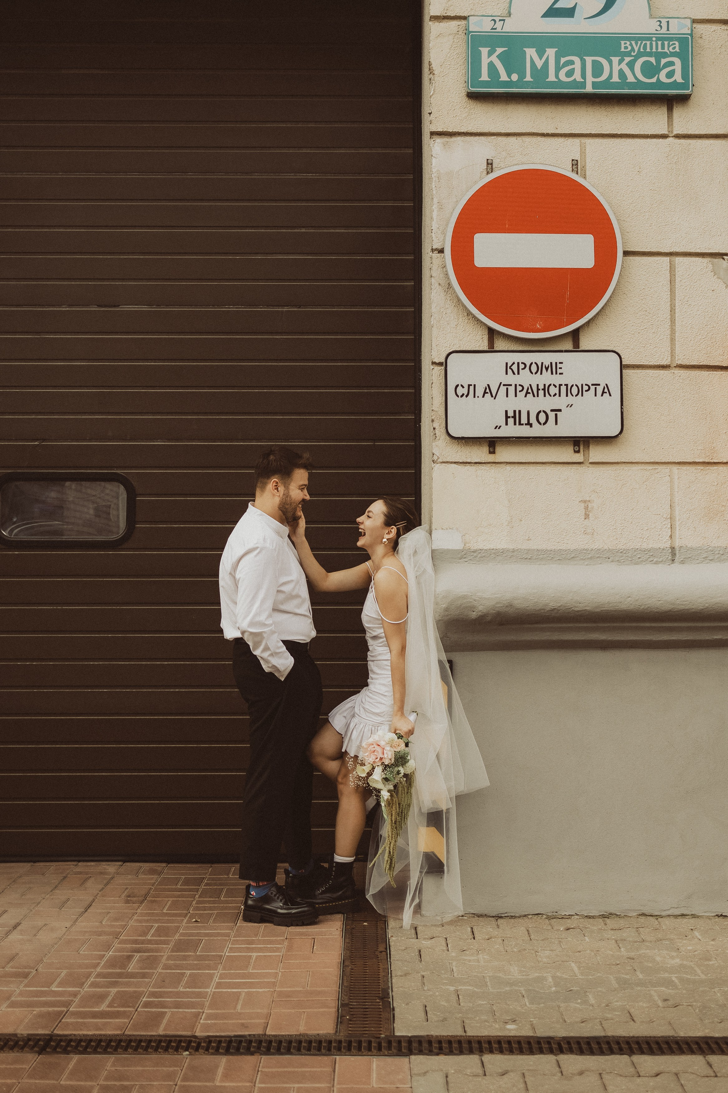 Julia & Anton. Фотограф Анна Велёнда