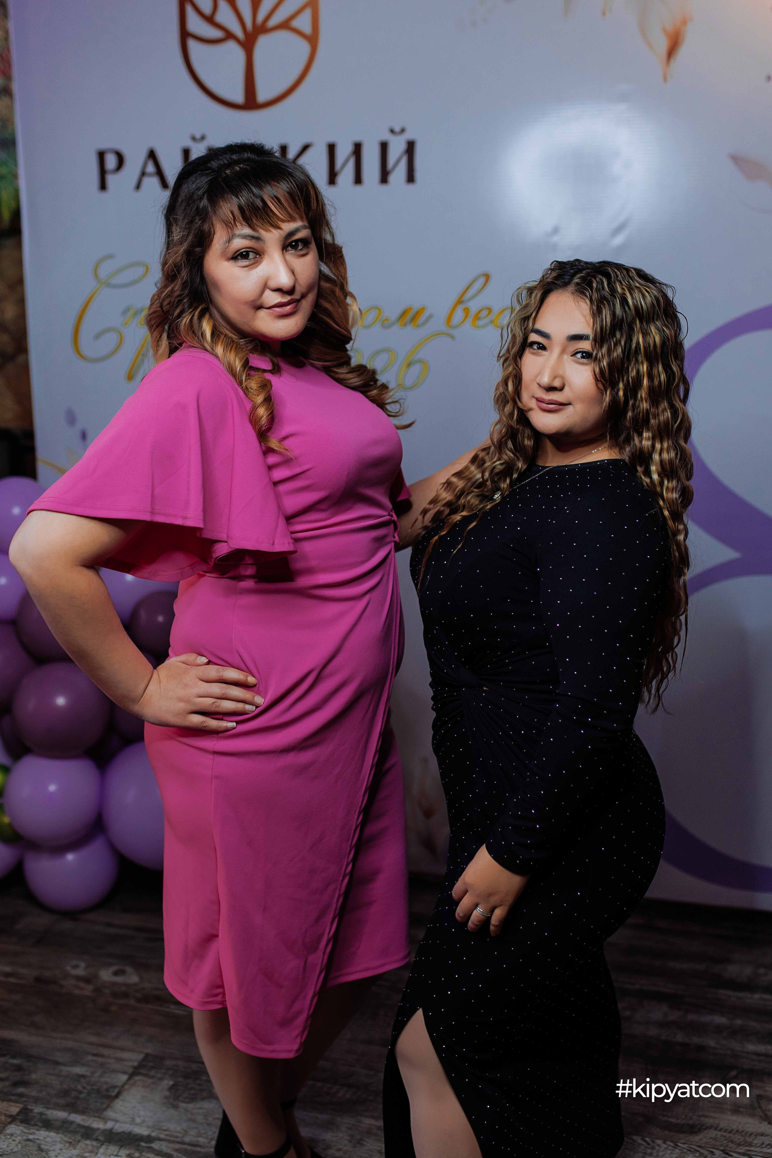 Райский сад