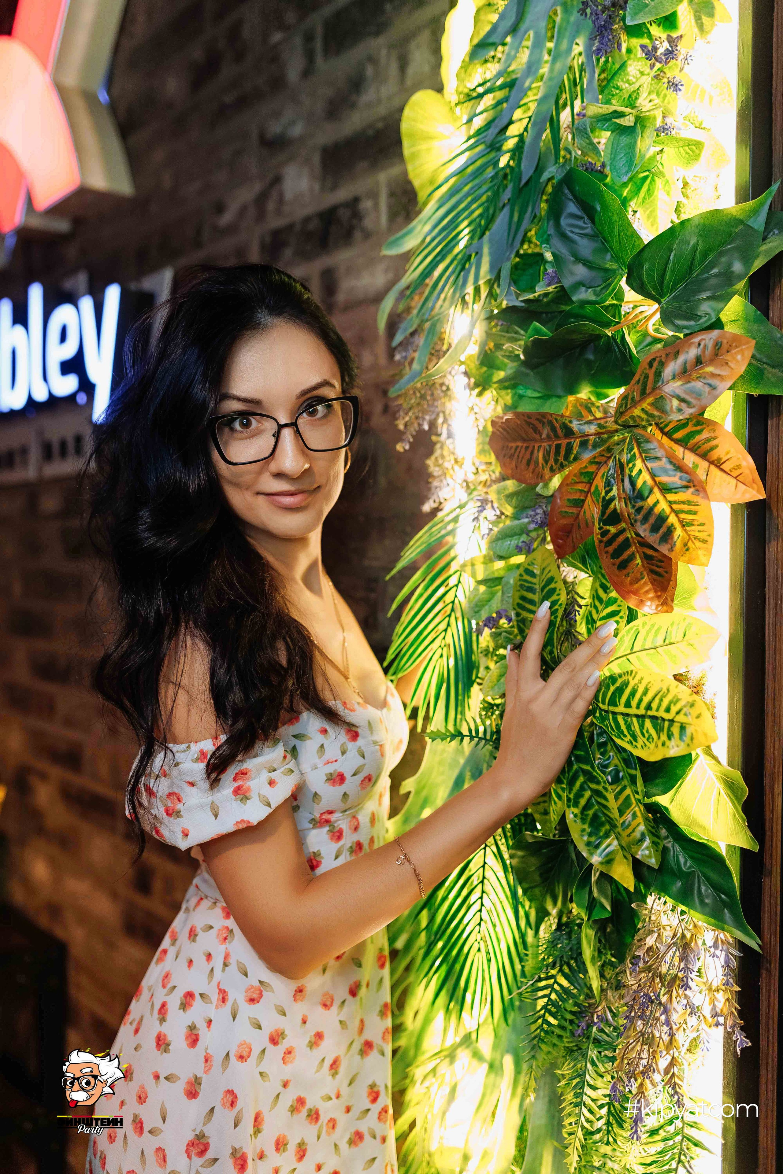 Эйнштейн Party