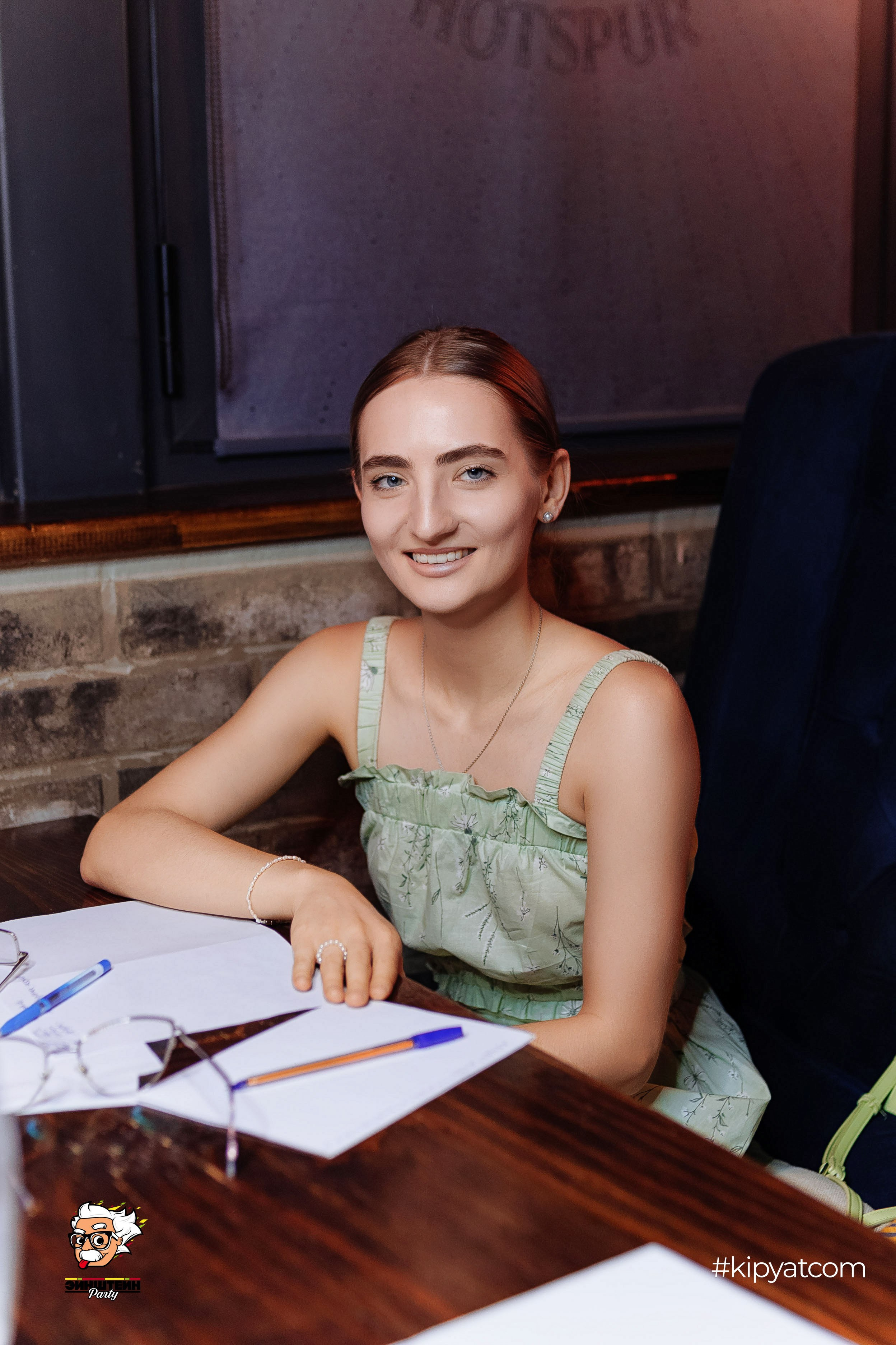 Эйнштейн Party