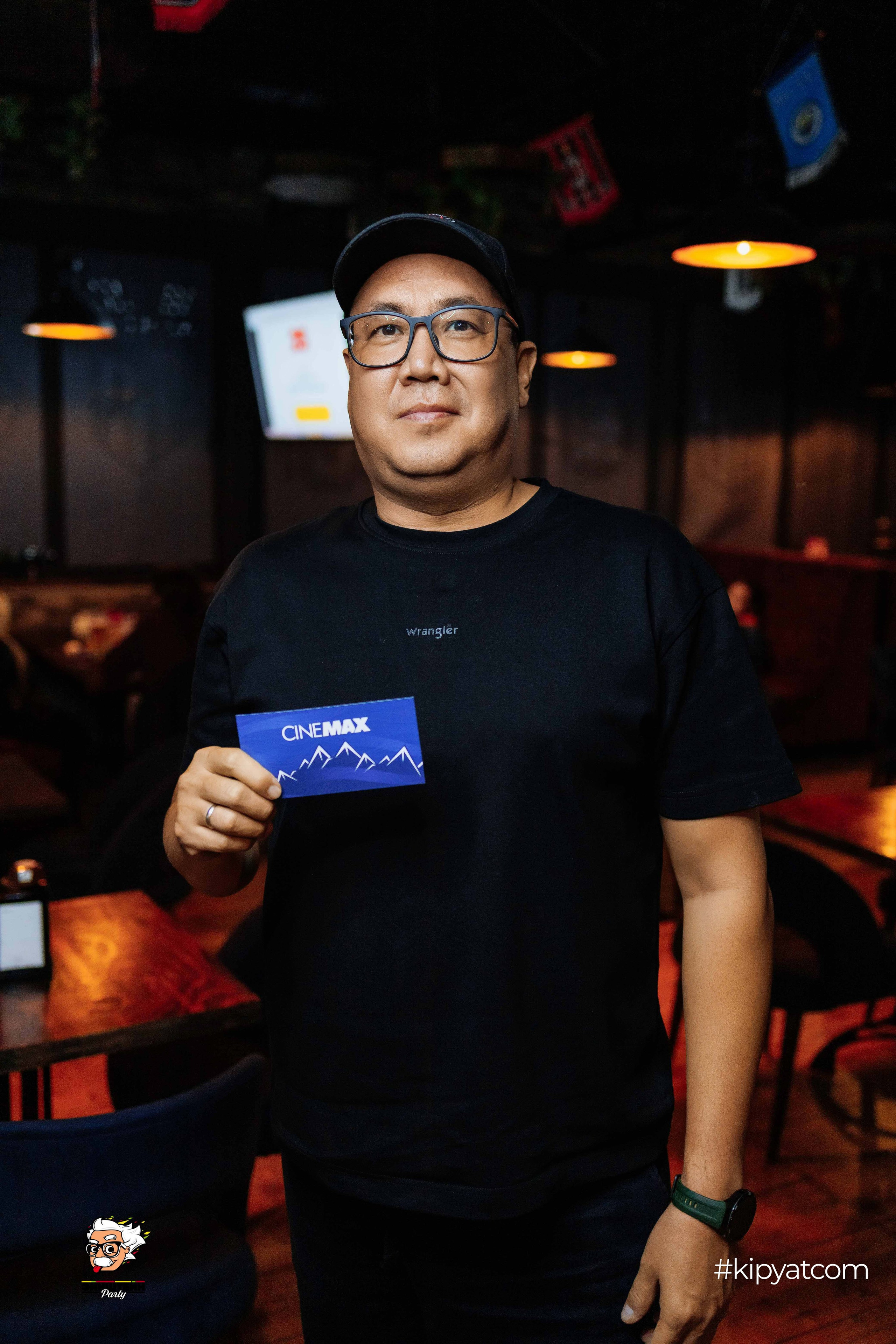 Эйнштейн Party