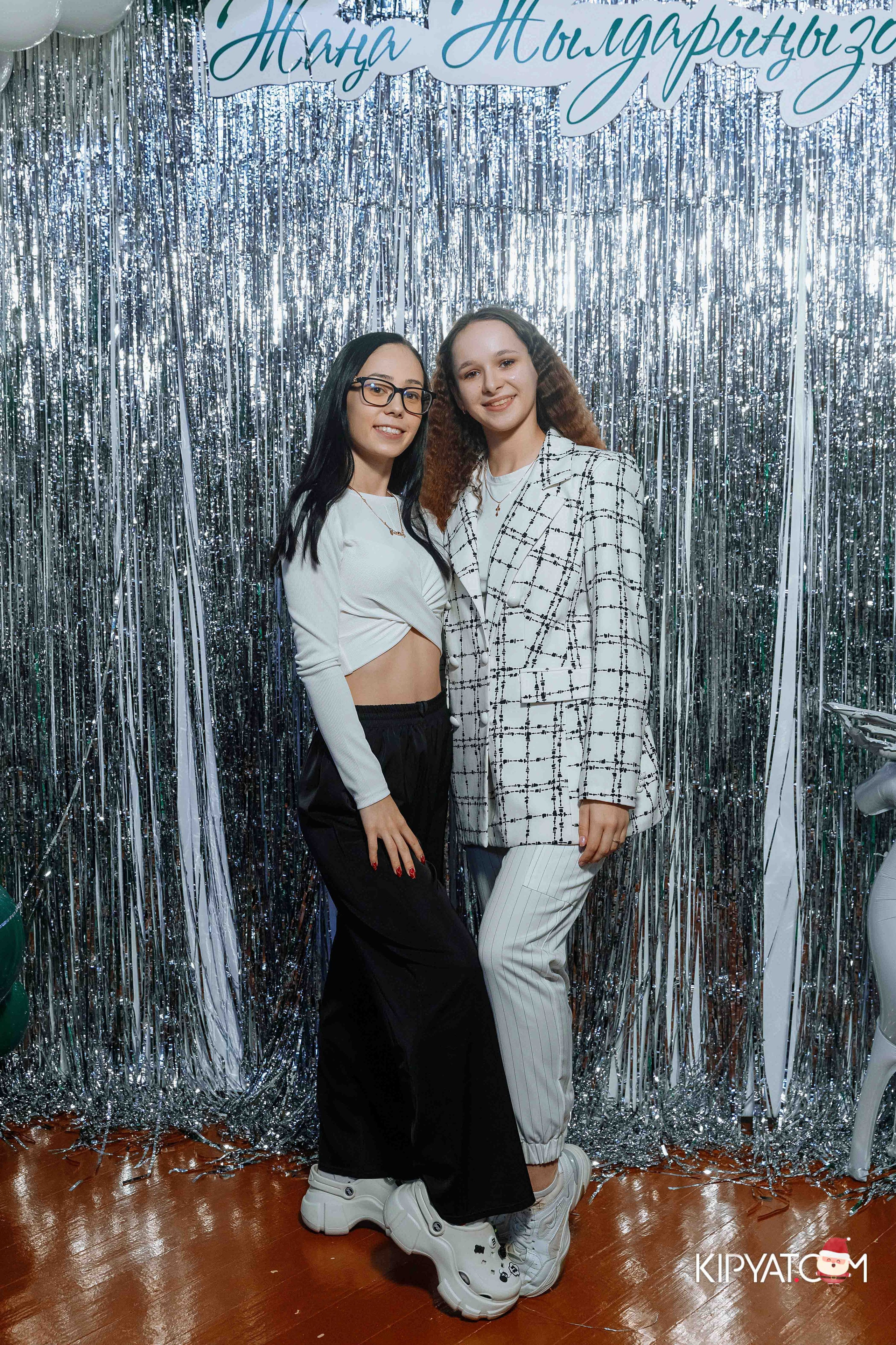 Гимнастика