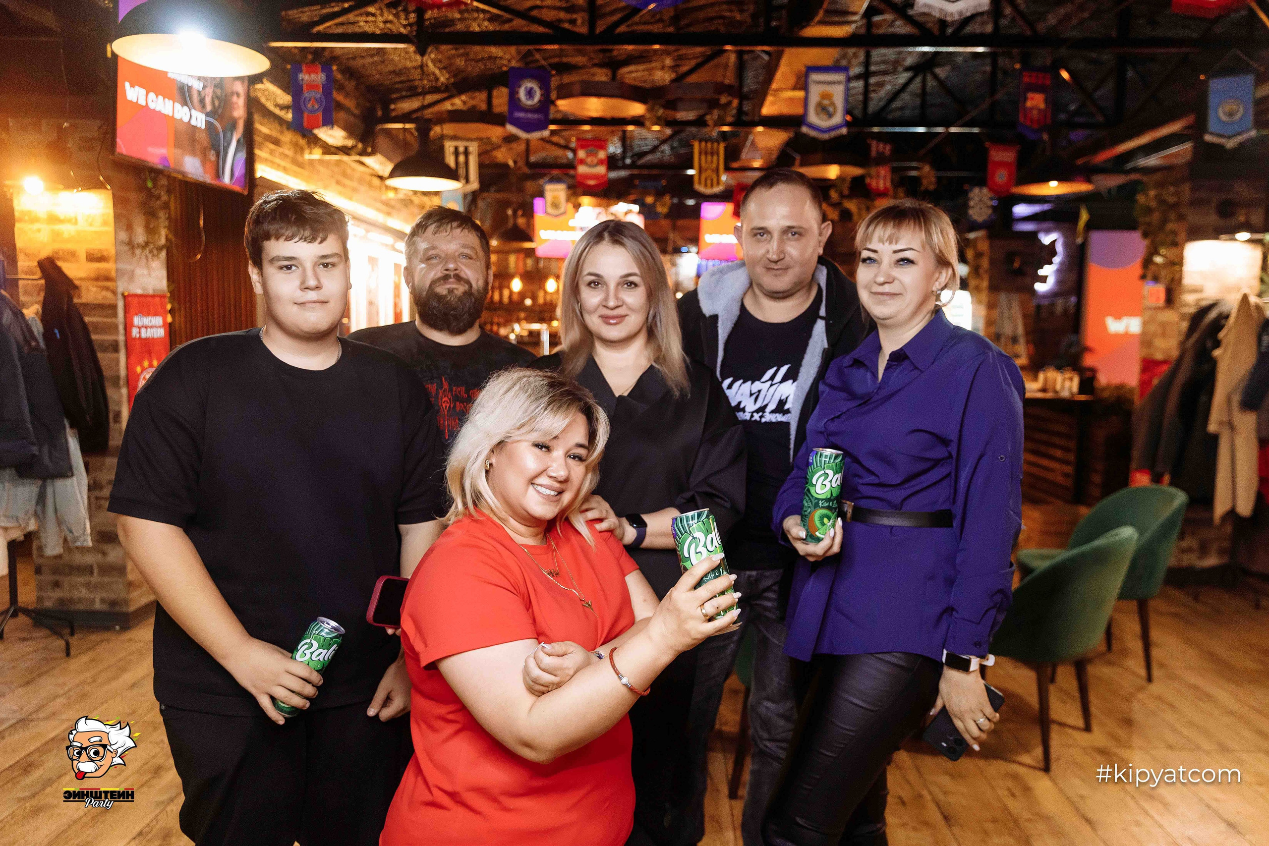 Эйнштейн Party