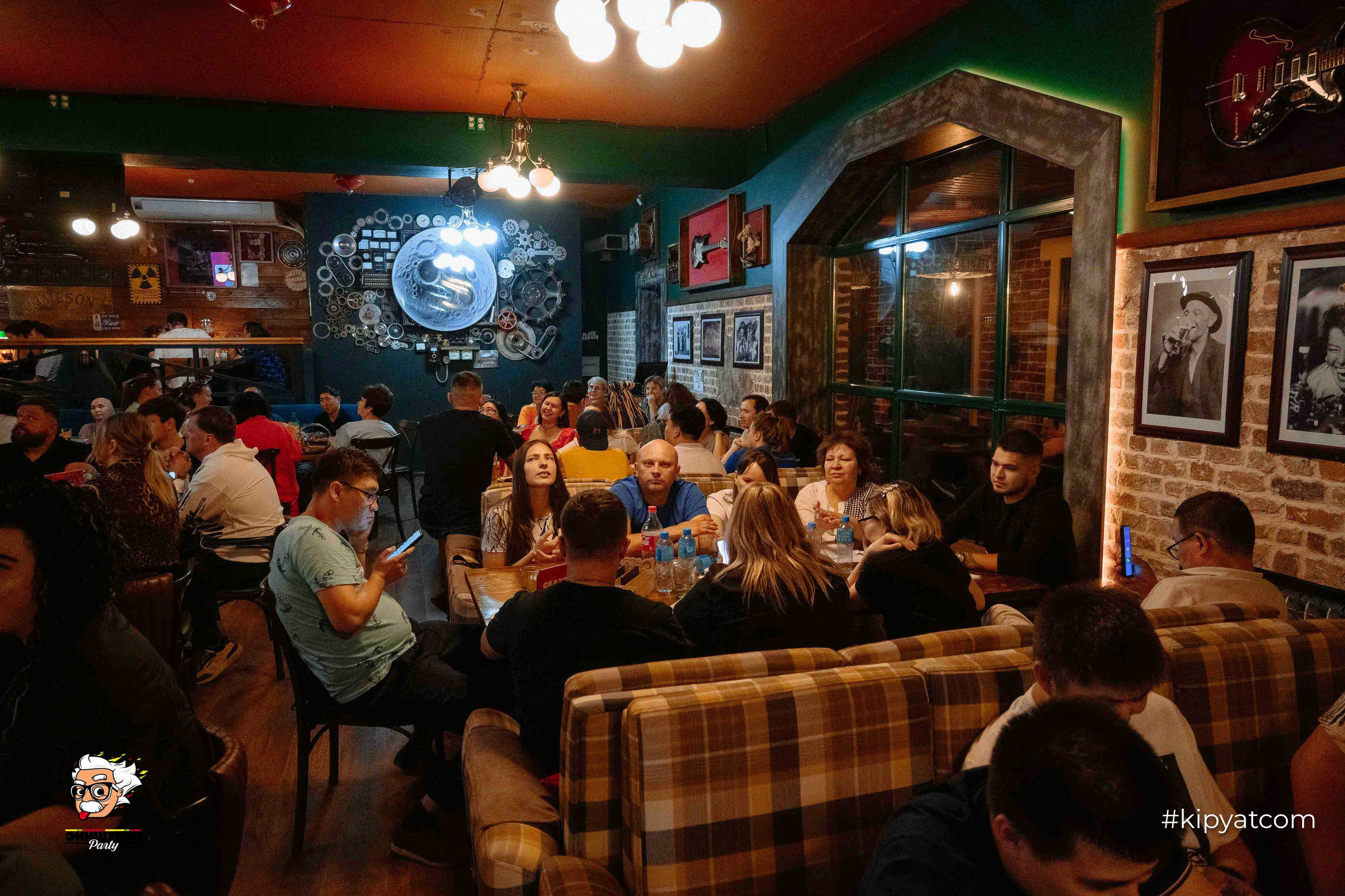 Эйнштейн Party