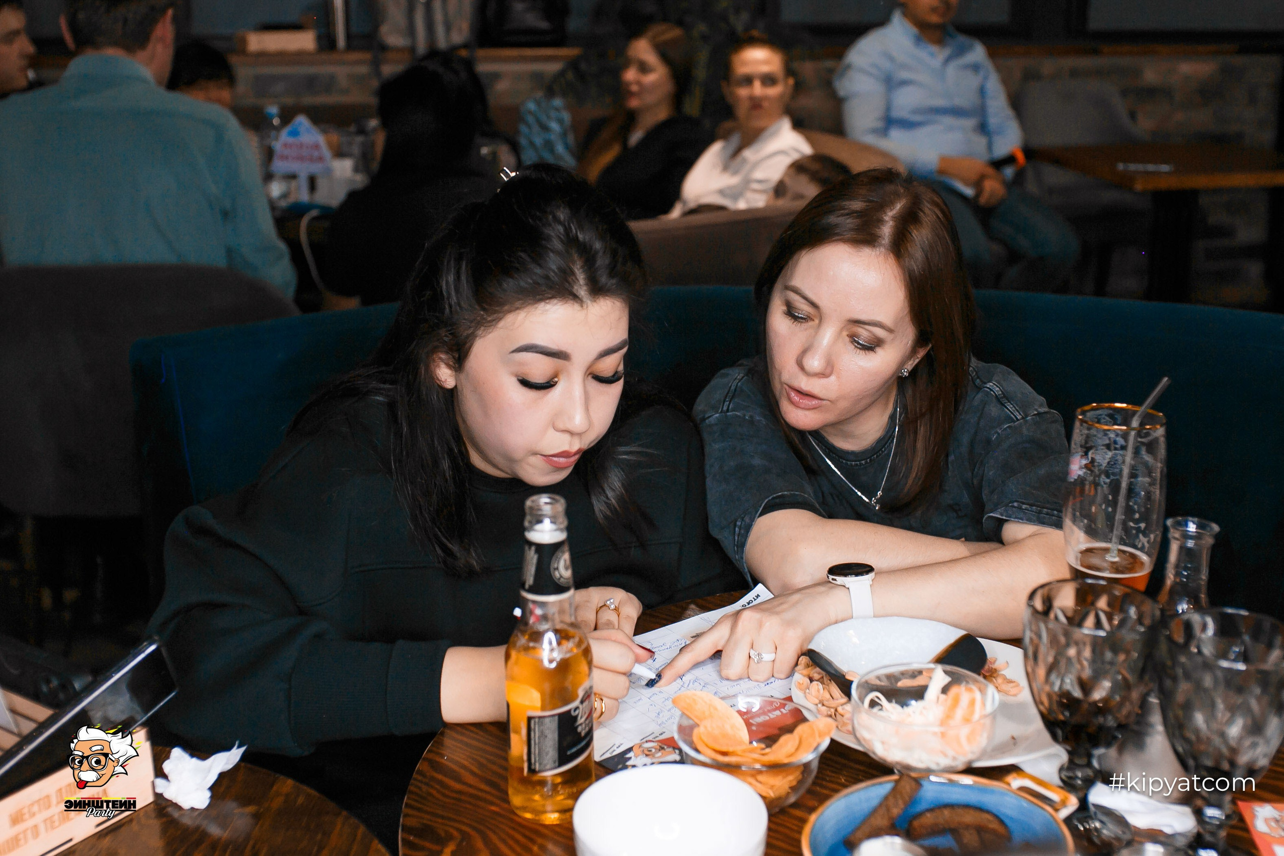 Эйнштейн Party