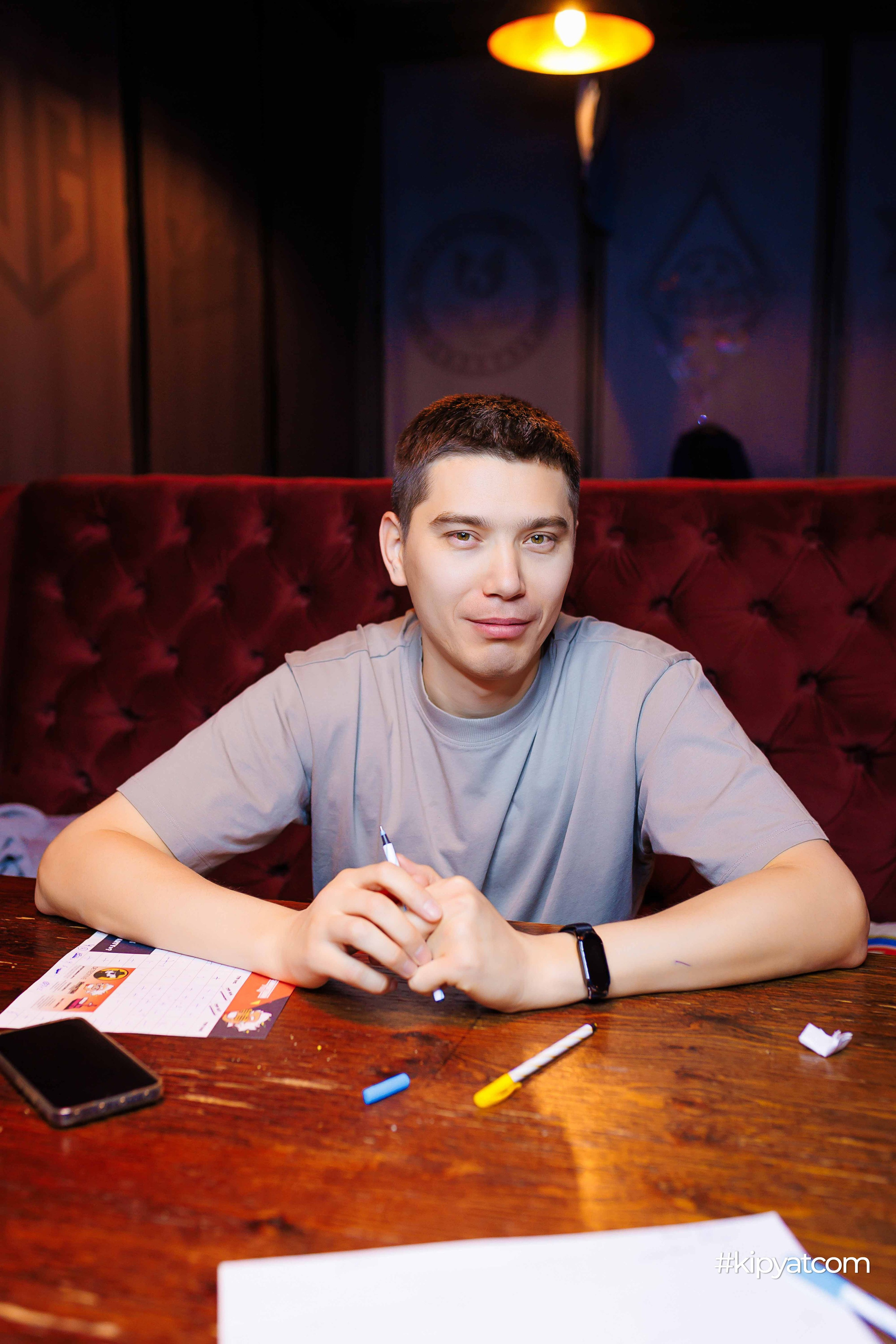 Эйнштейн Party