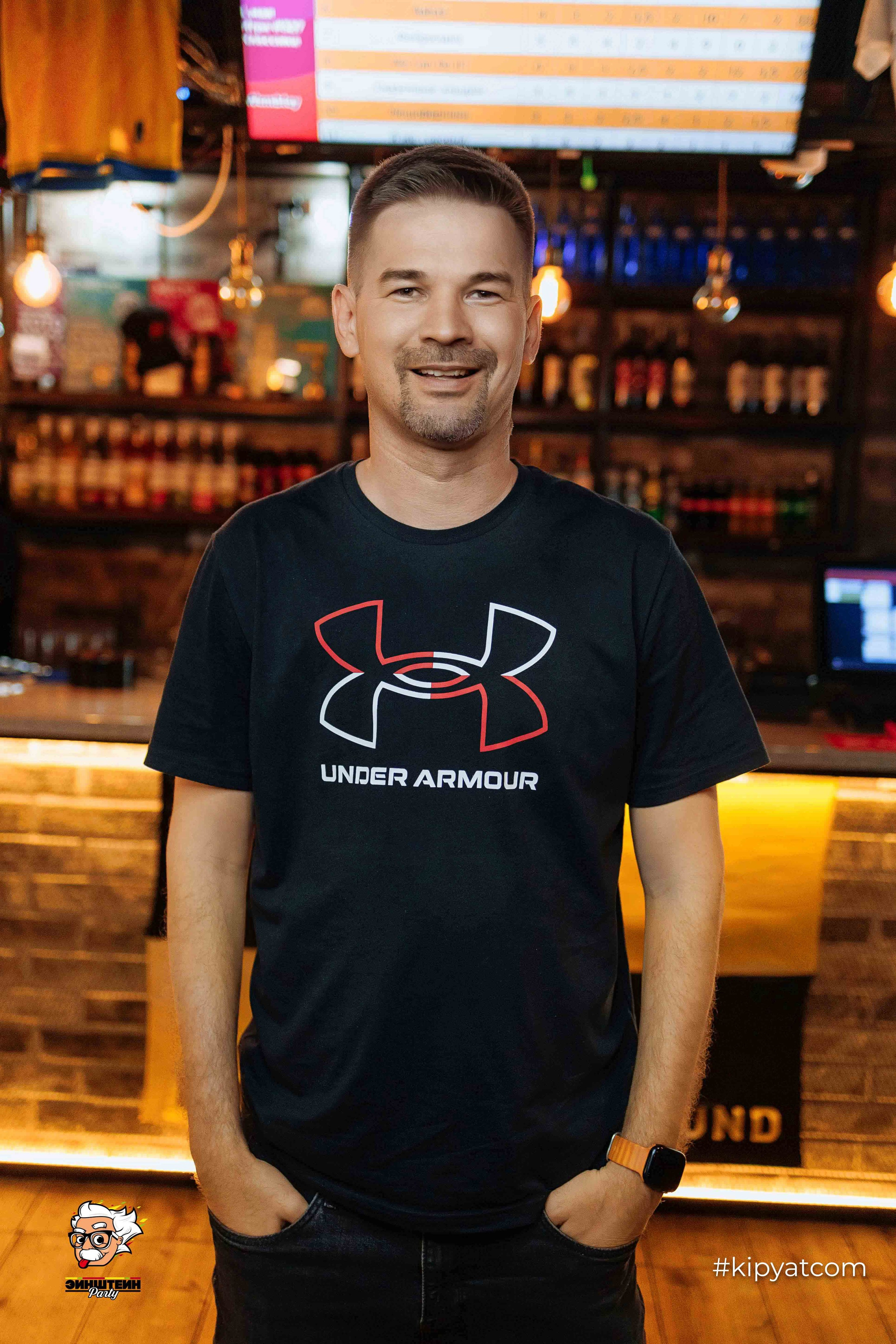 Эйнштейн Party