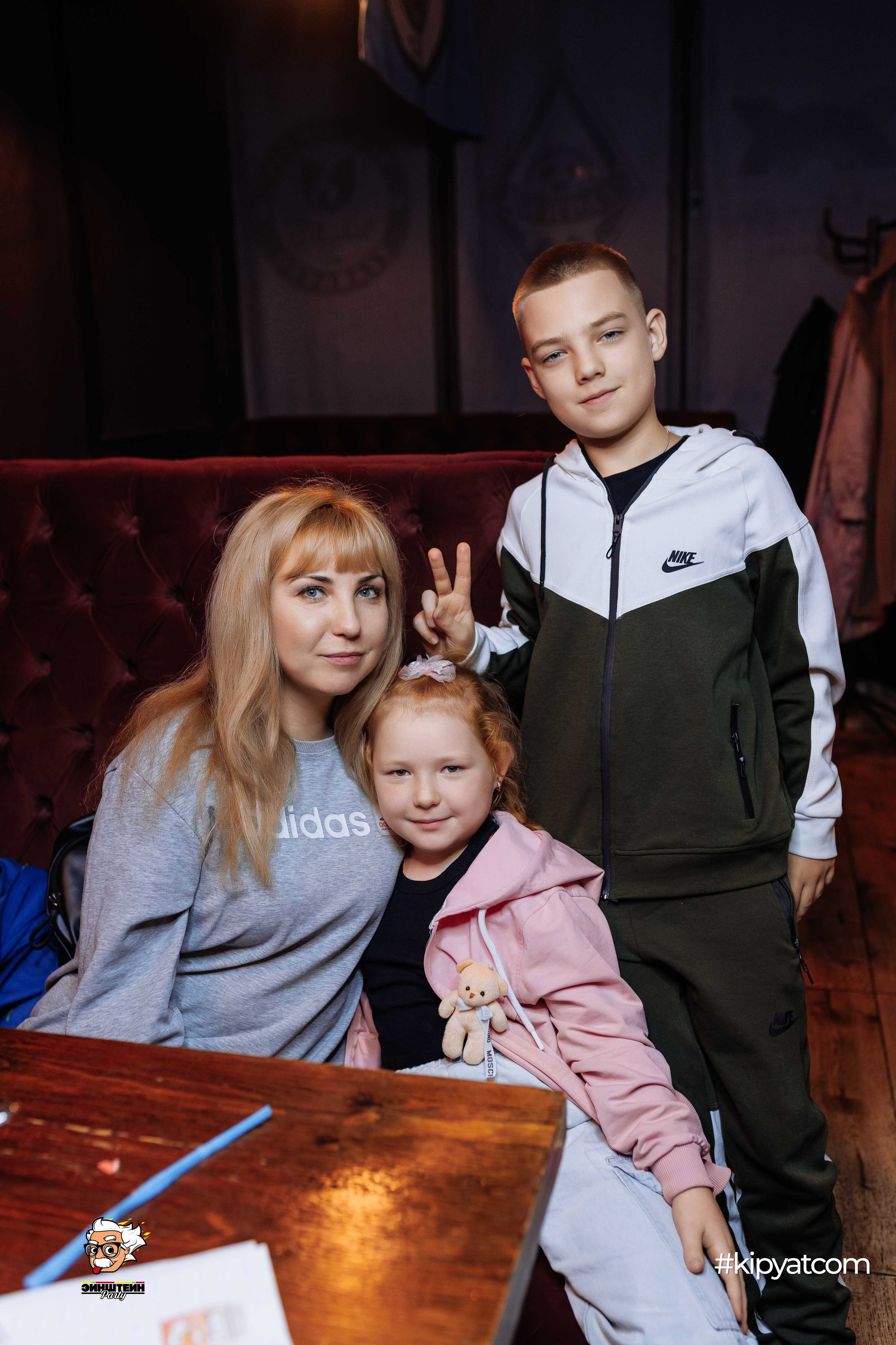 Эйнштейн Party