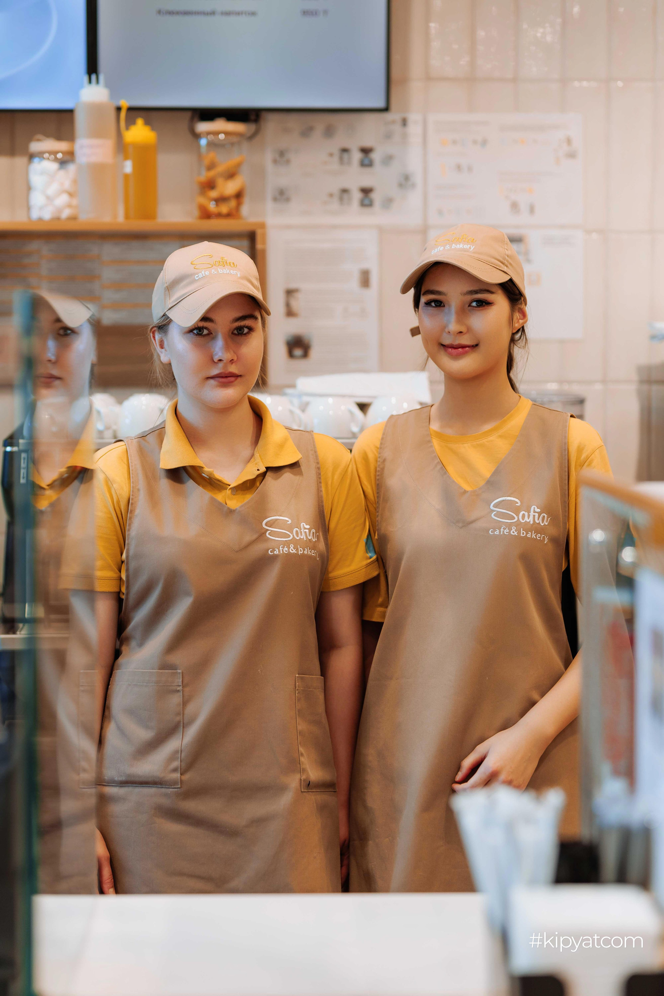 Safia|Кондитерский дом