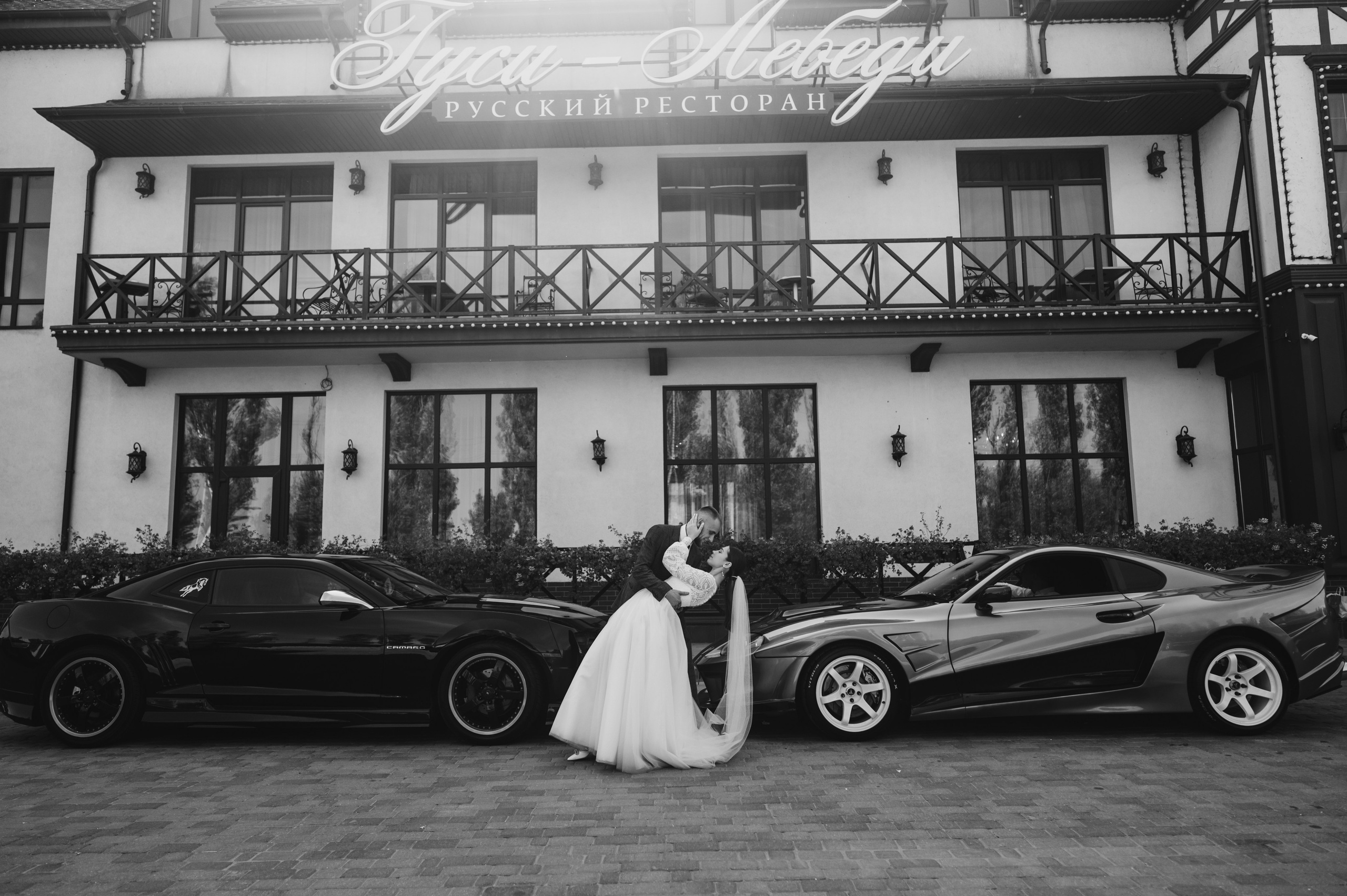 Максим и Наталья. Сборы, прогулка. Фотограф Екатерина Бочарникова