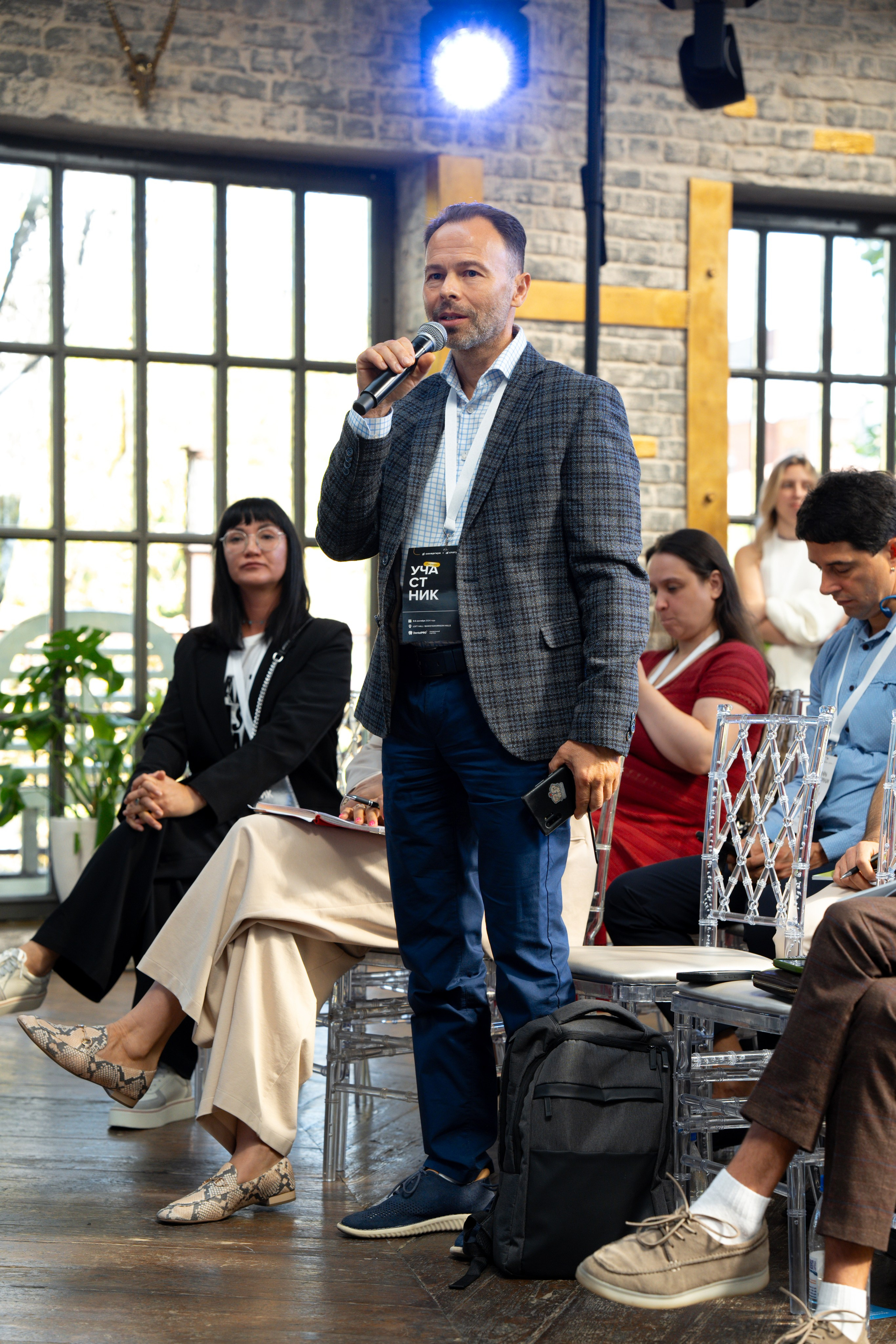 Синергиум. Фотограф Москва