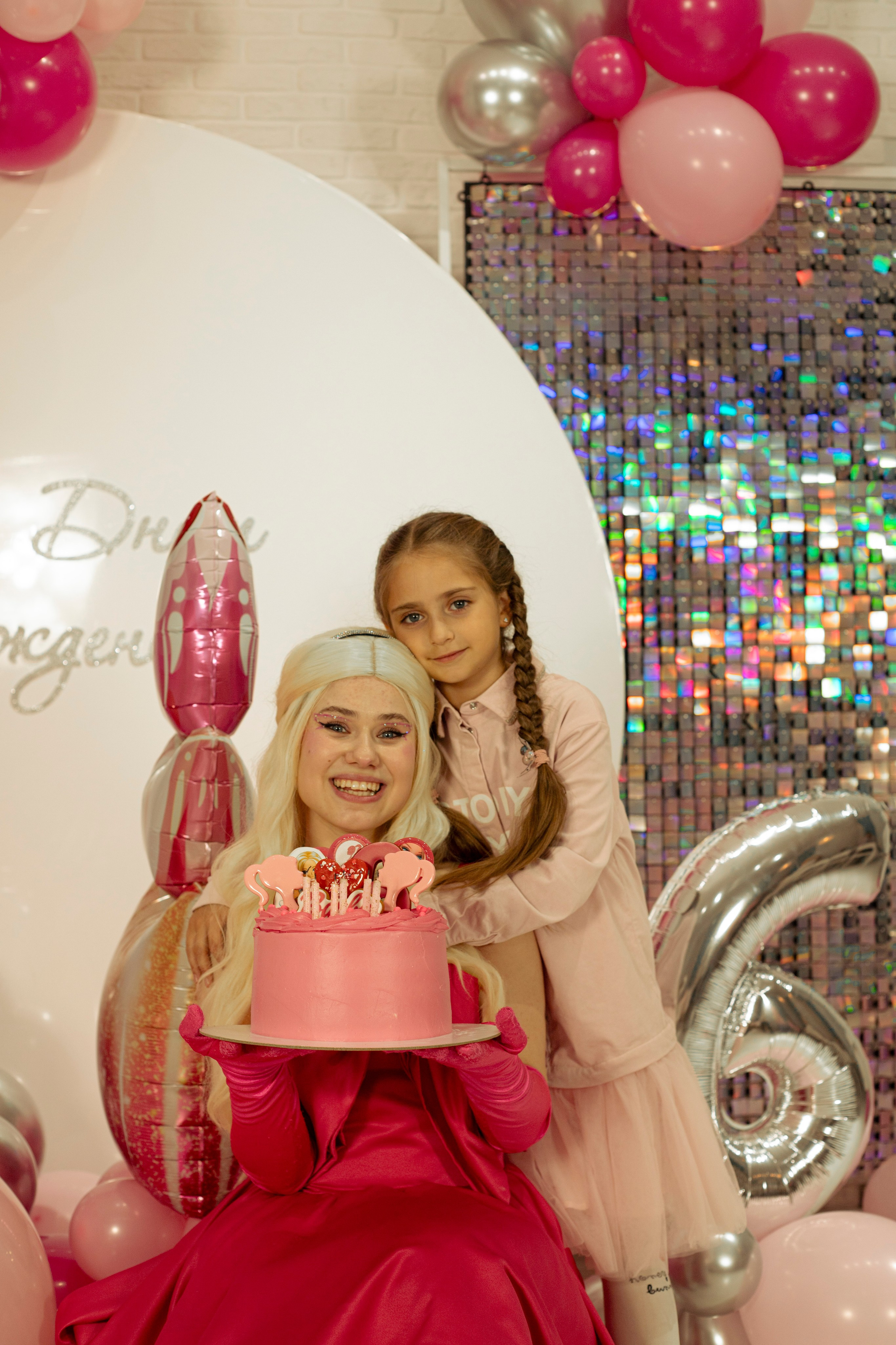 Репортаж: ДР в Барбиленде