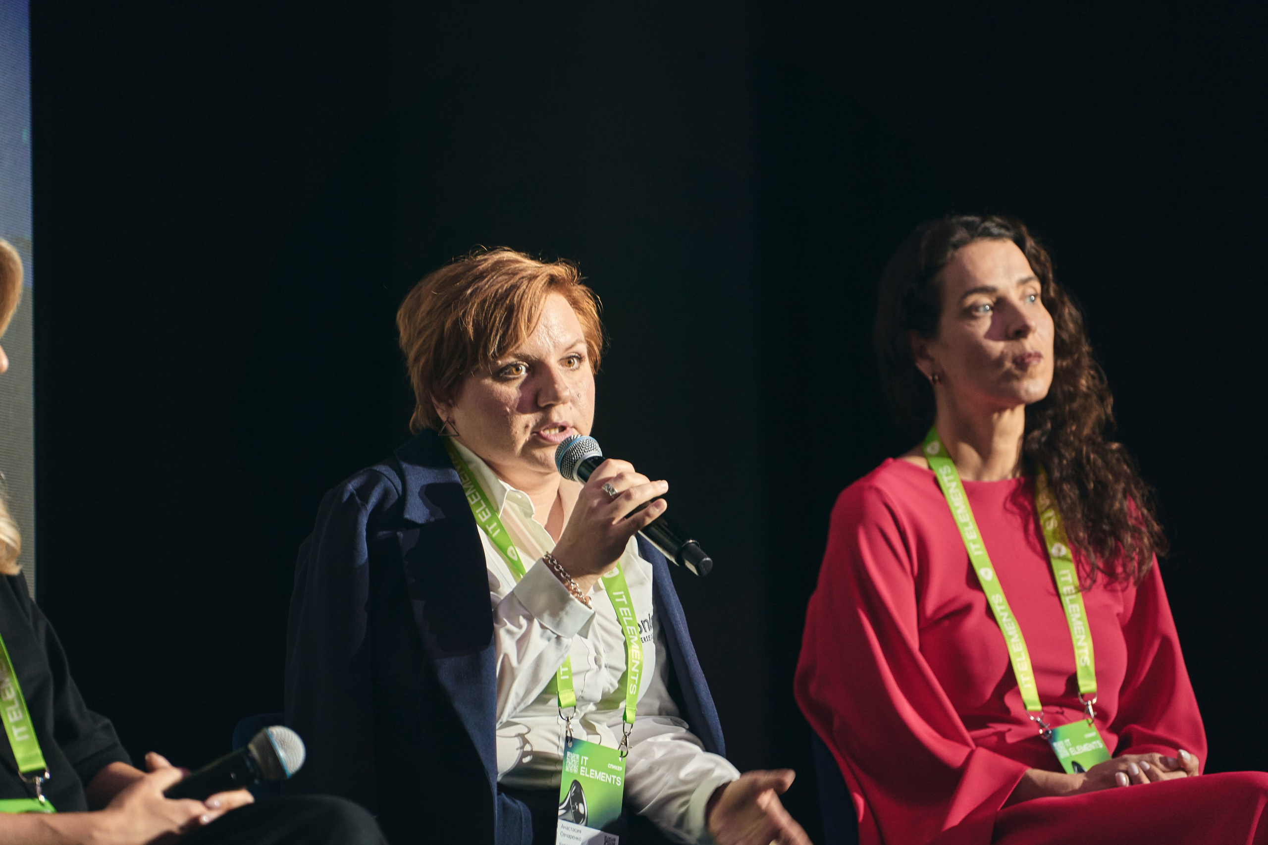 Бизнес-форум компании «Инфосистемы Джет». Главная