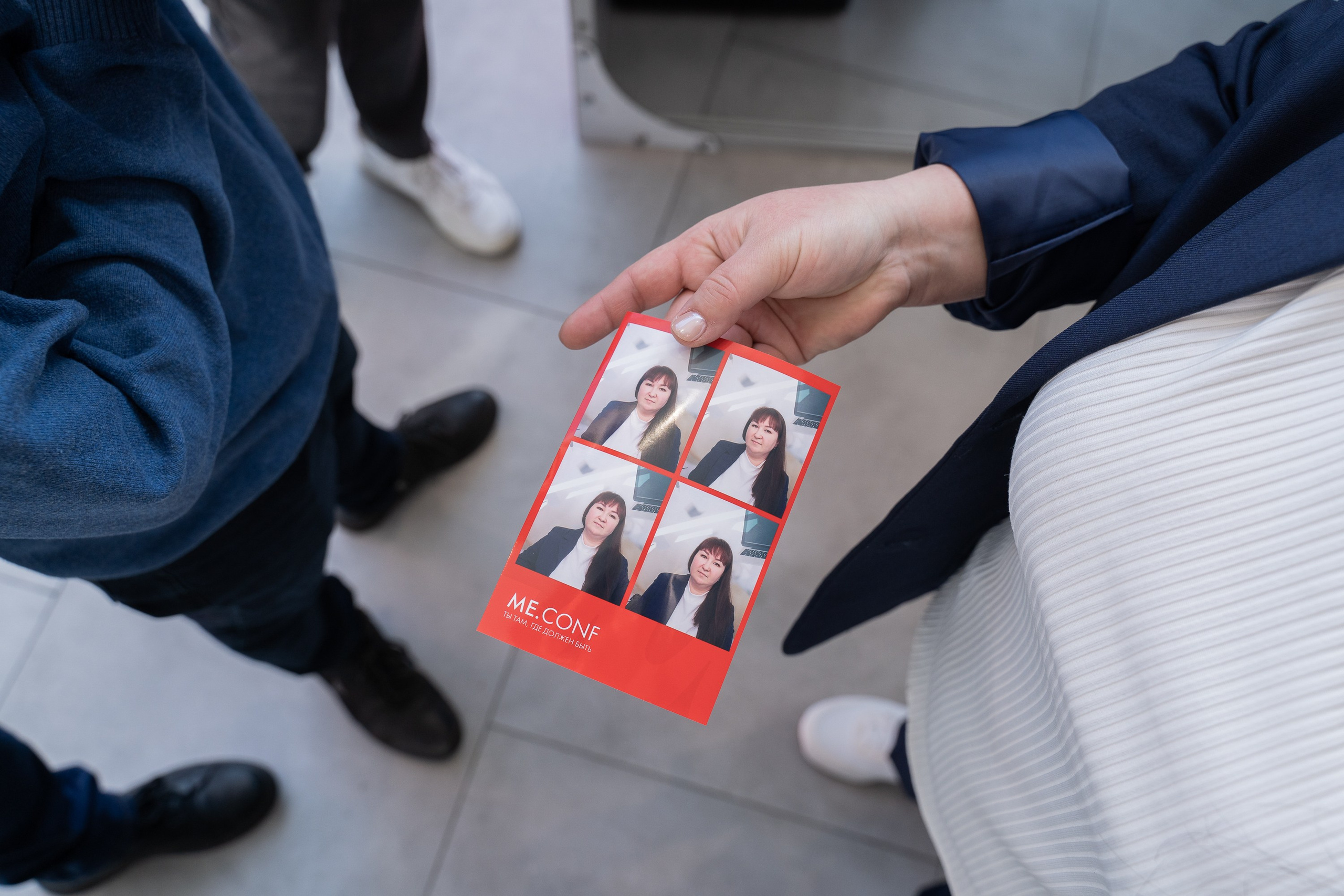 ME Conf — Мероприятие М-Видео