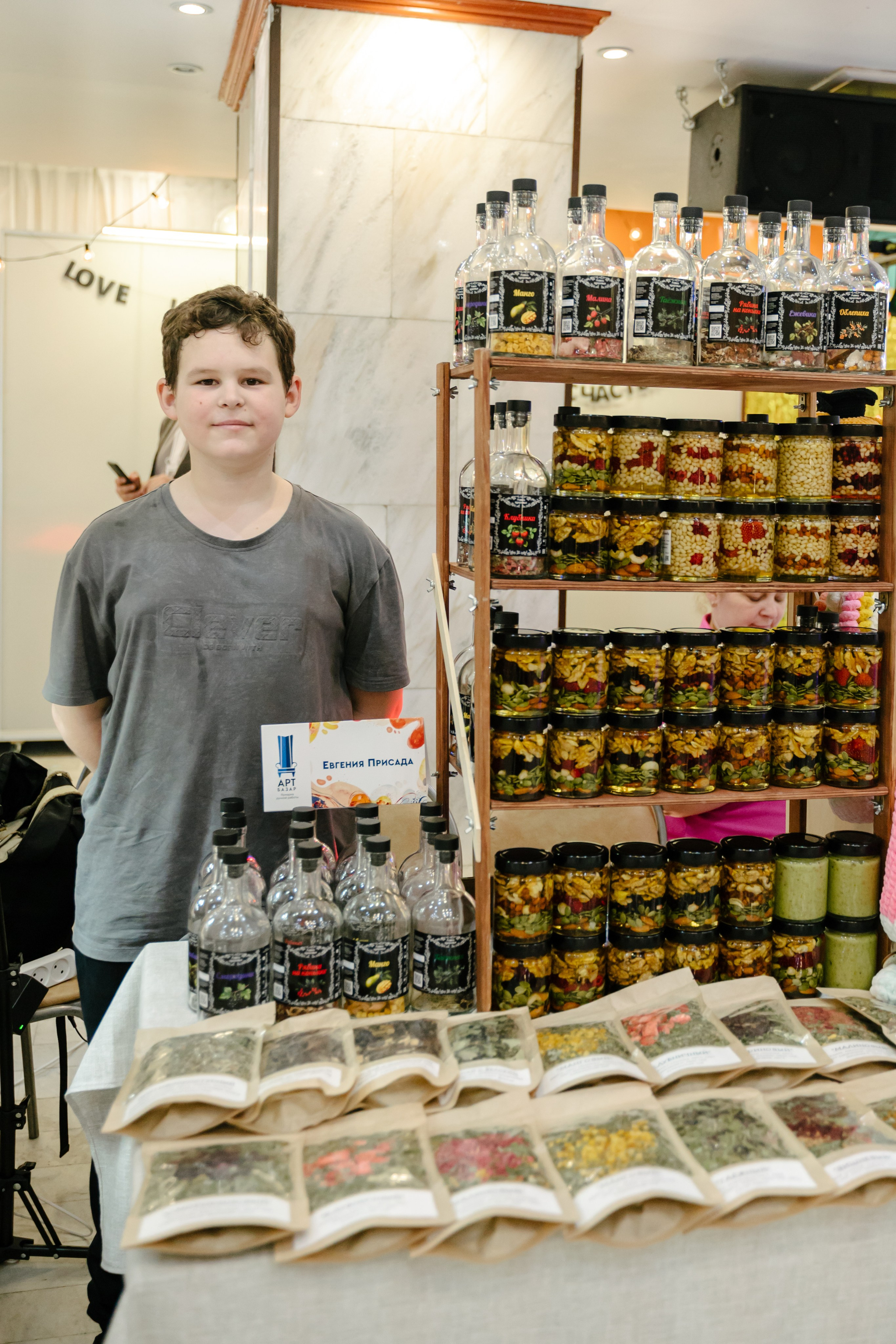 АРТБазар — ярмарка ручной работы, г. Нижневартовск. Фотограф в Нижневартовске Анна Стрельцова