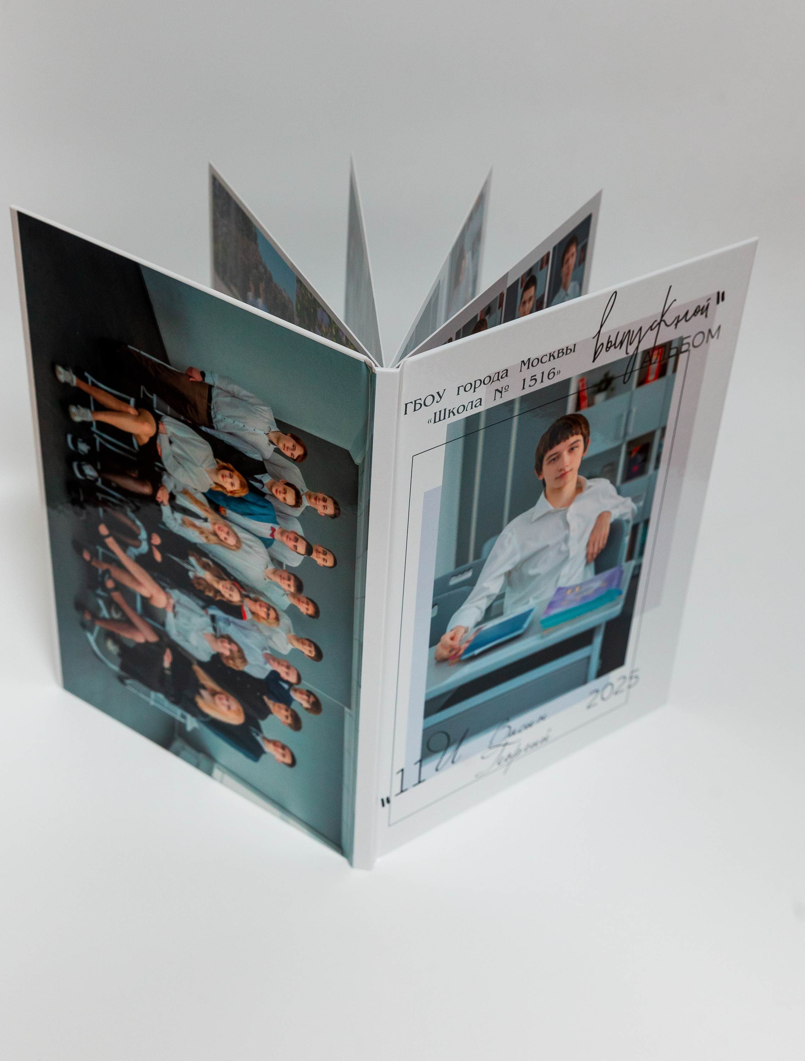 11 класс. Семейный, детский фотограф в Москве, Подмосковье