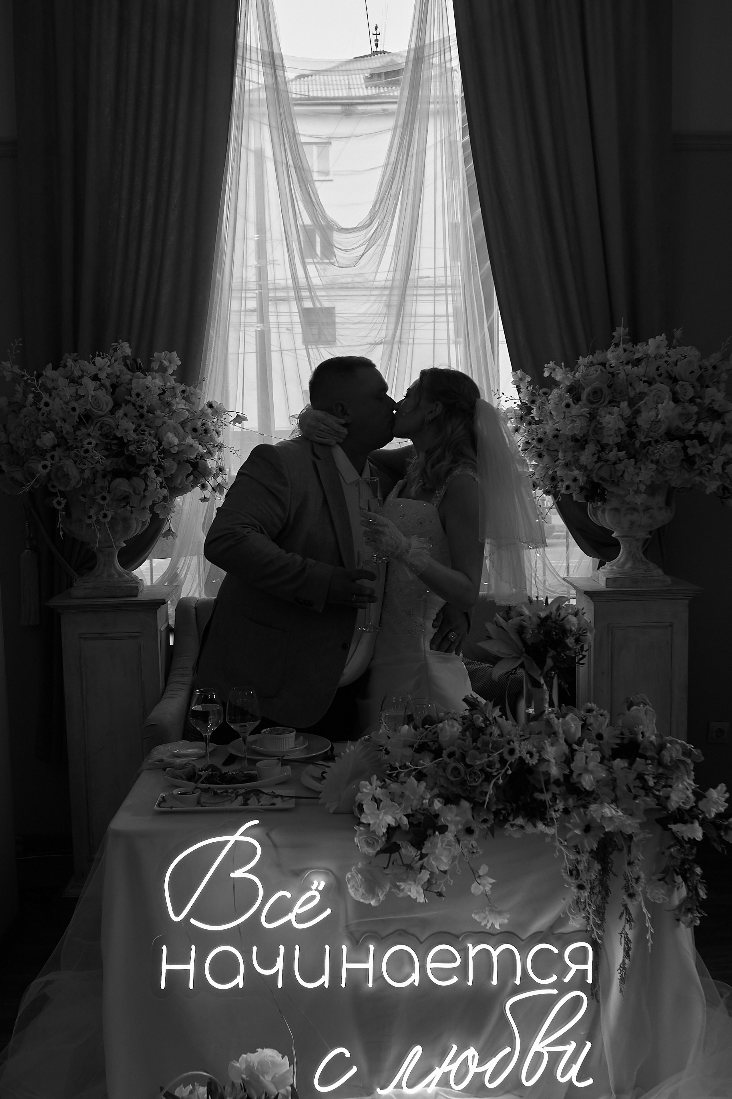 Ольга и Михаил